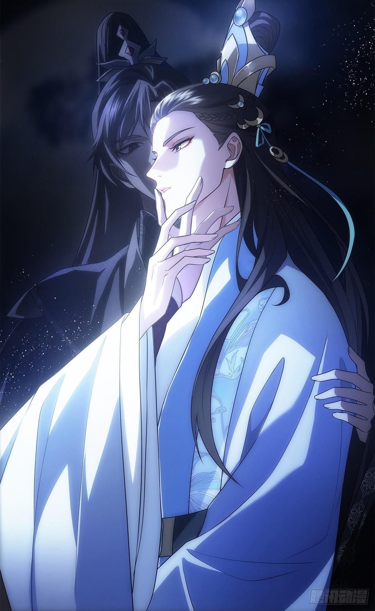 Chiếm Đoạt Ánh Trăng Chapter 0 - 21