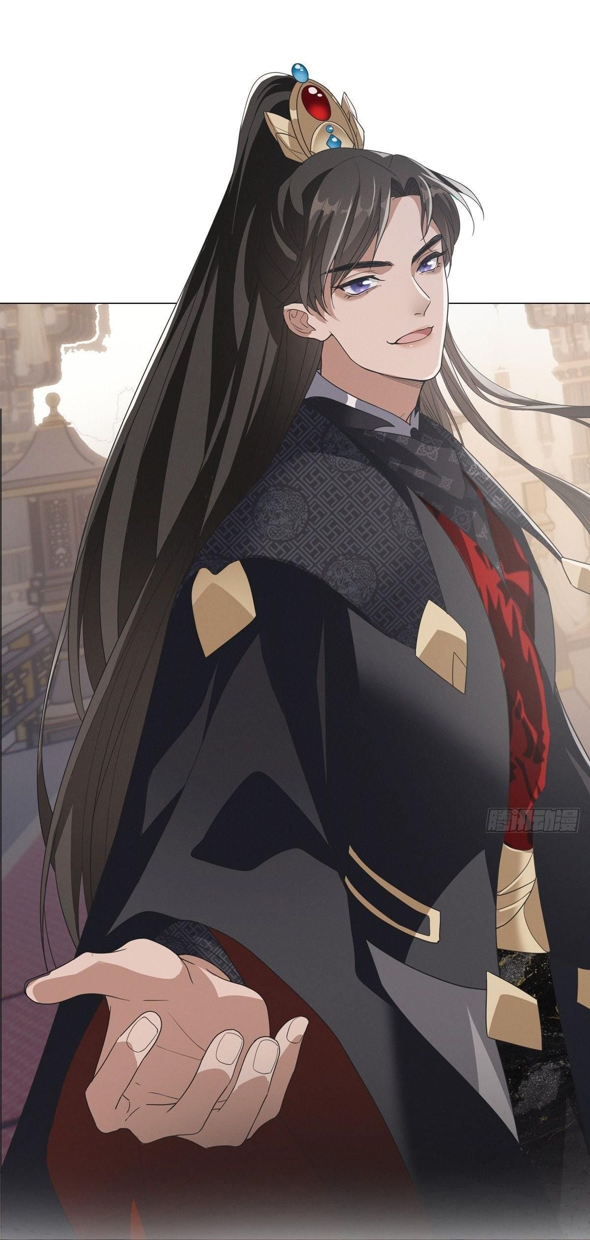 Chiếm Đoạt Ánh Trăng Chapter 0 - 7