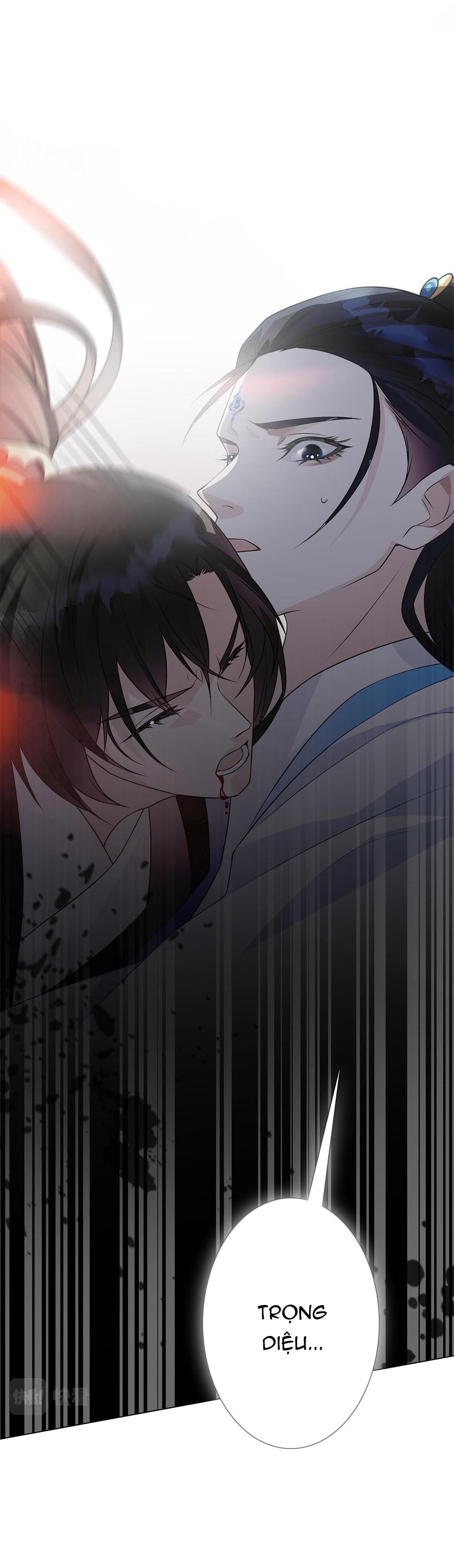 Chiếm Đoạt Ánh Trăng Chapter 1 - 12