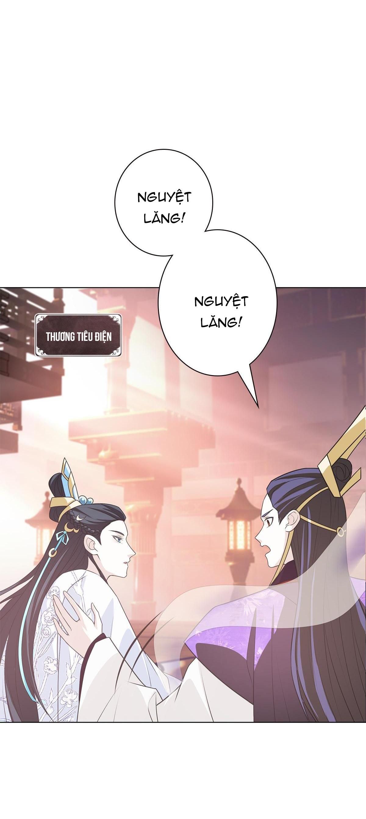 Chiếm Đoạt Ánh Trăng Chapter 1 - 14