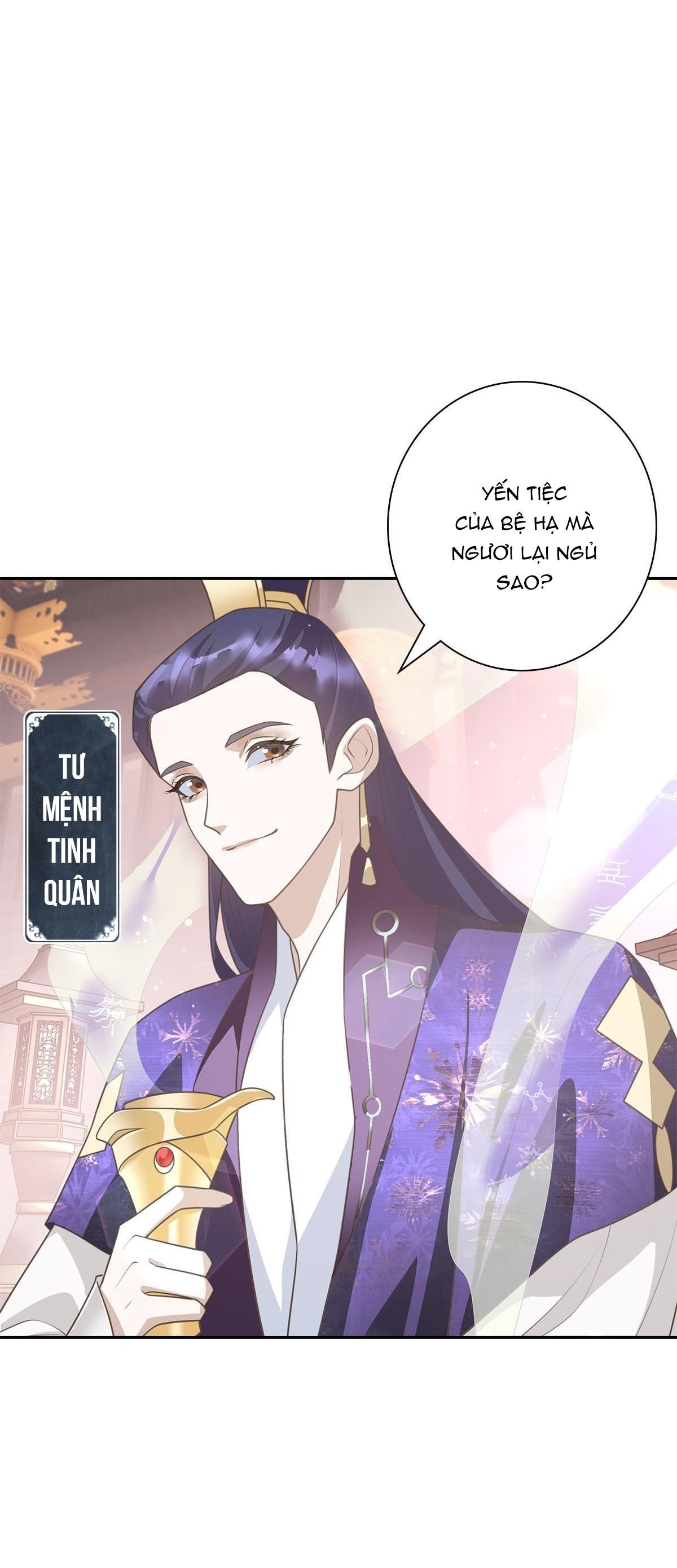 Chiếm Đoạt Ánh Trăng Chapter 1 - 15