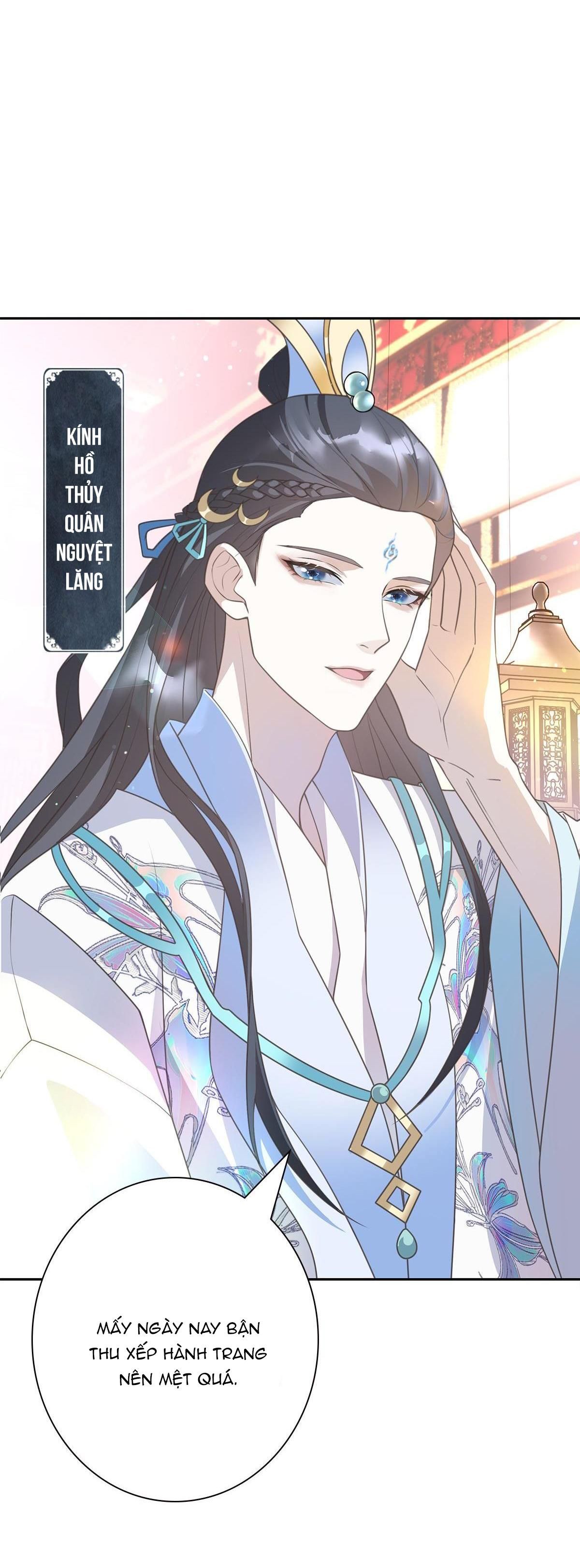 Chiếm Đoạt Ánh Trăng Chapter 1 - 16