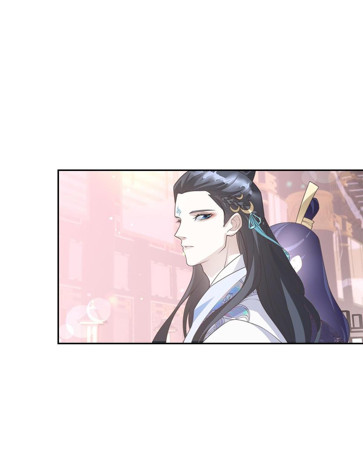 Chiếm Đoạt Ánh Trăng Chapter 1 - 17