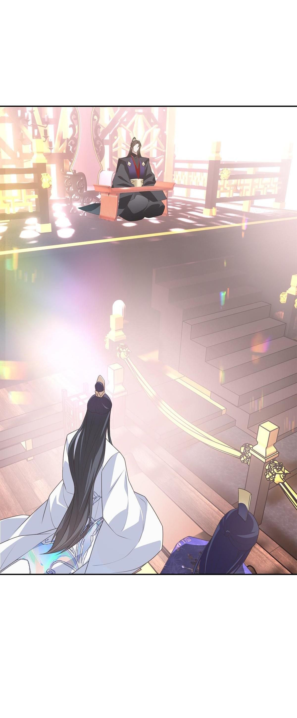 Chiếm Đoạt Ánh Trăng Chapter 1 - 18