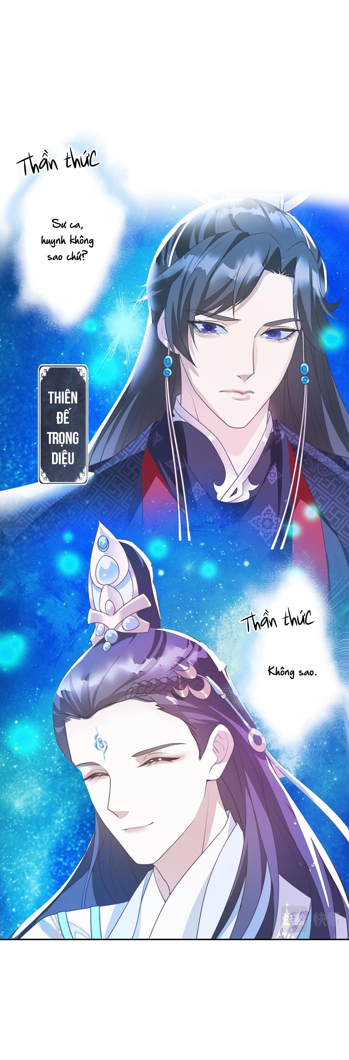 Chiếm Đoạt Ánh Trăng Chapter 1 - 19