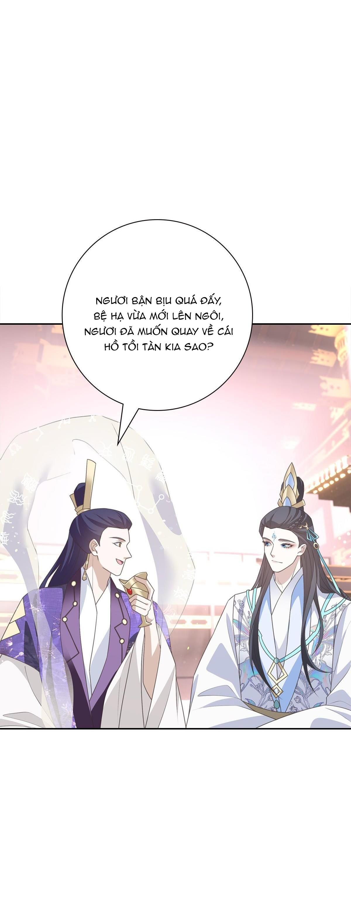 Chiếm Đoạt Ánh Trăng Chapter 1 - 20