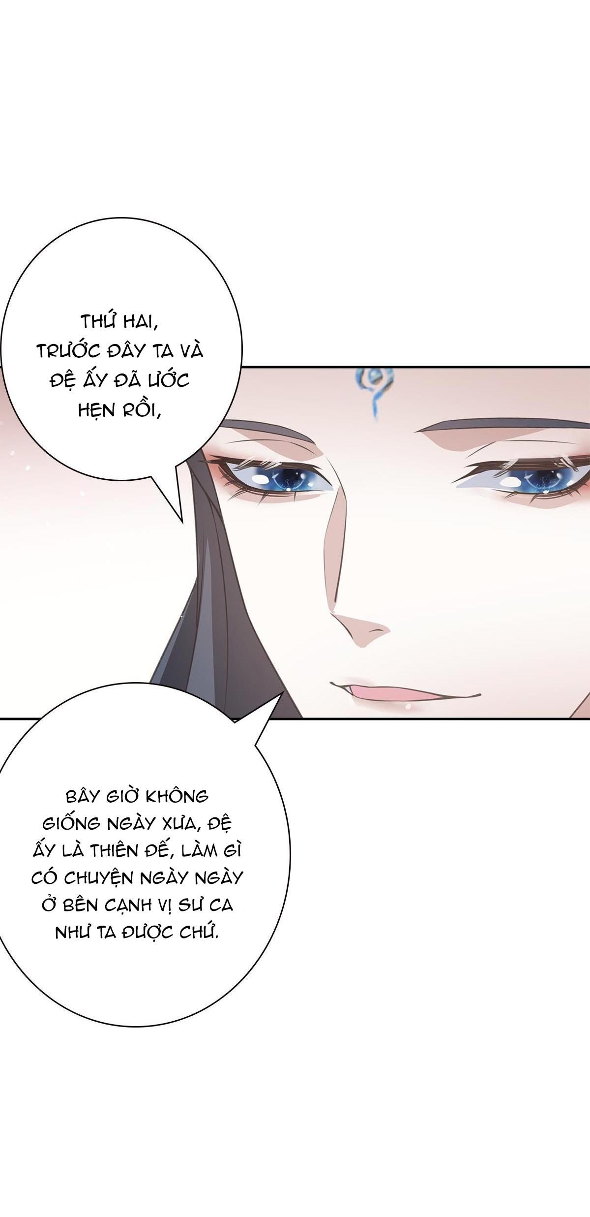 Chiếm Đoạt Ánh Trăng Chapter 1 - 22