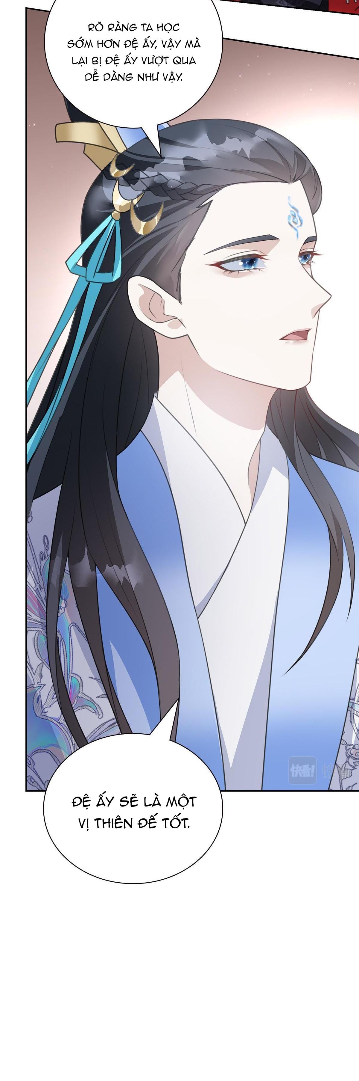 Chiếm Đoạt Ánh Trăng Chapter 1 - 27