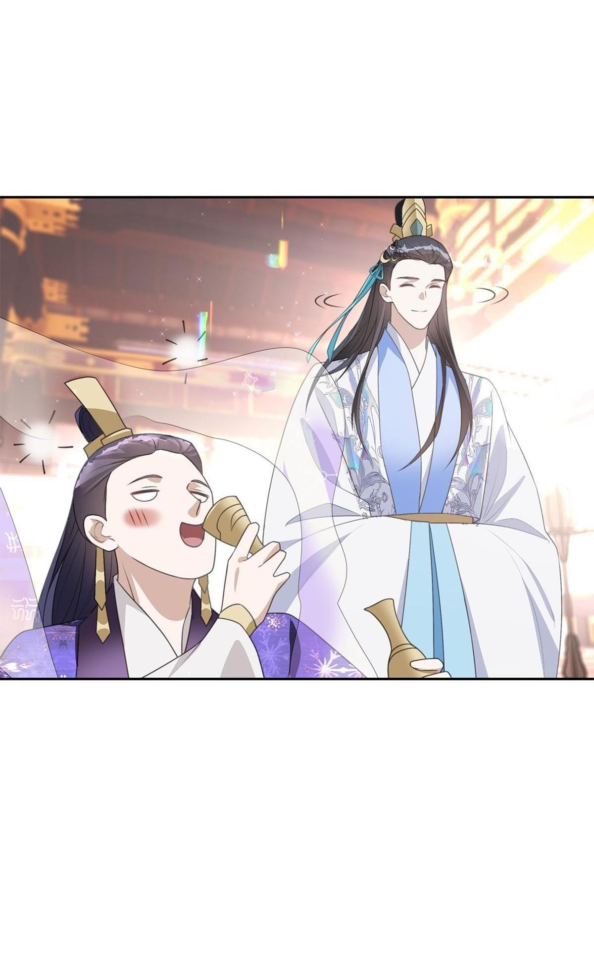 Chiếm Đoạt Ánh Trăng Chapter 1 - 29