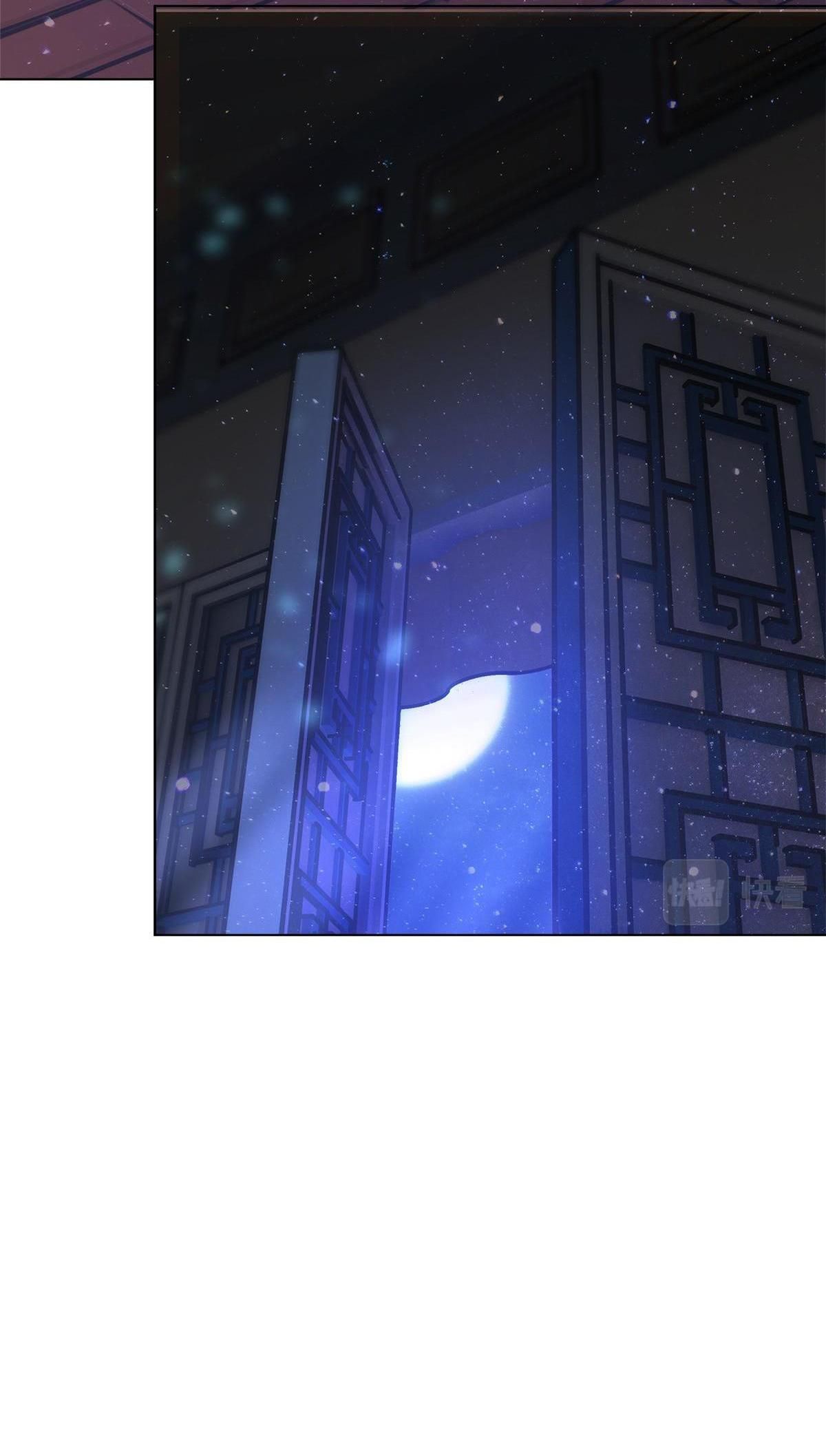 Chiếm Đoạt Ánh Trăng Chapter 1 - 34