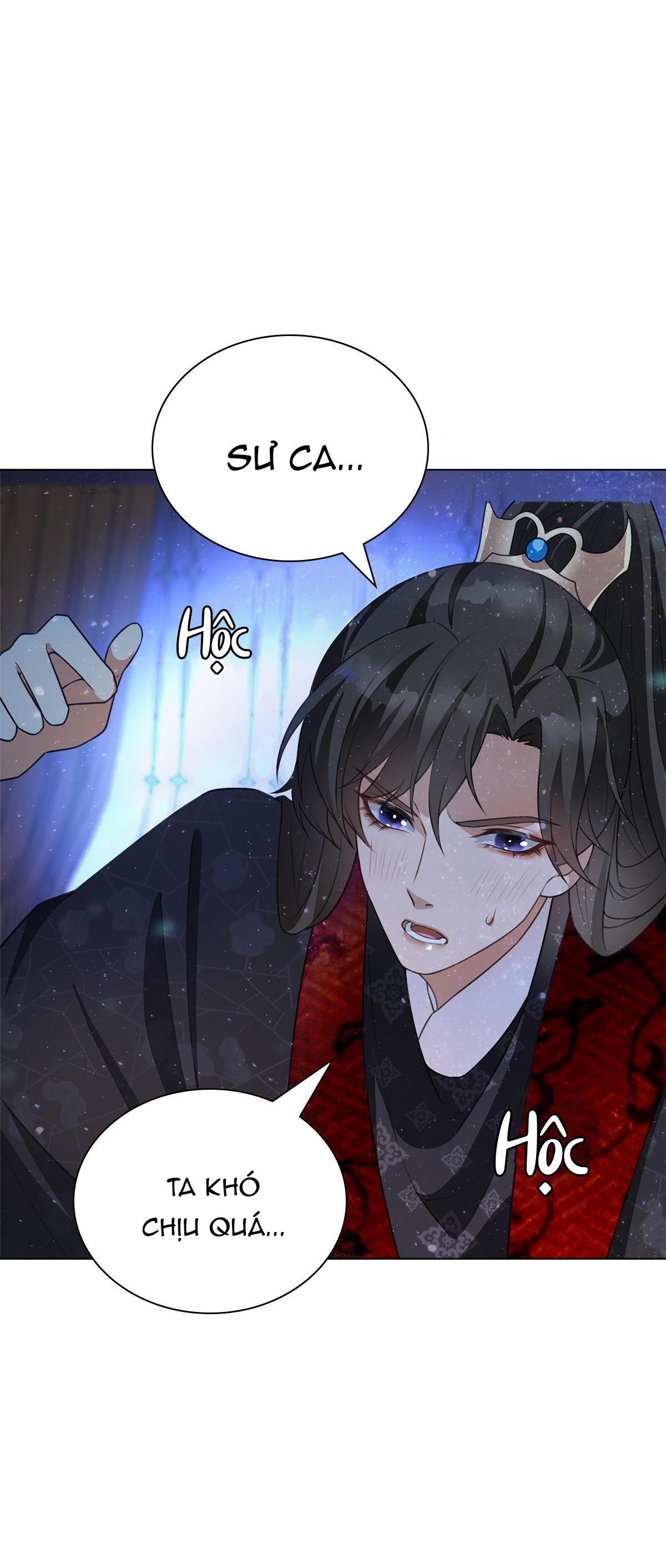 Chiếm Đoạt Ánh Trăng Chapter 1 - 36