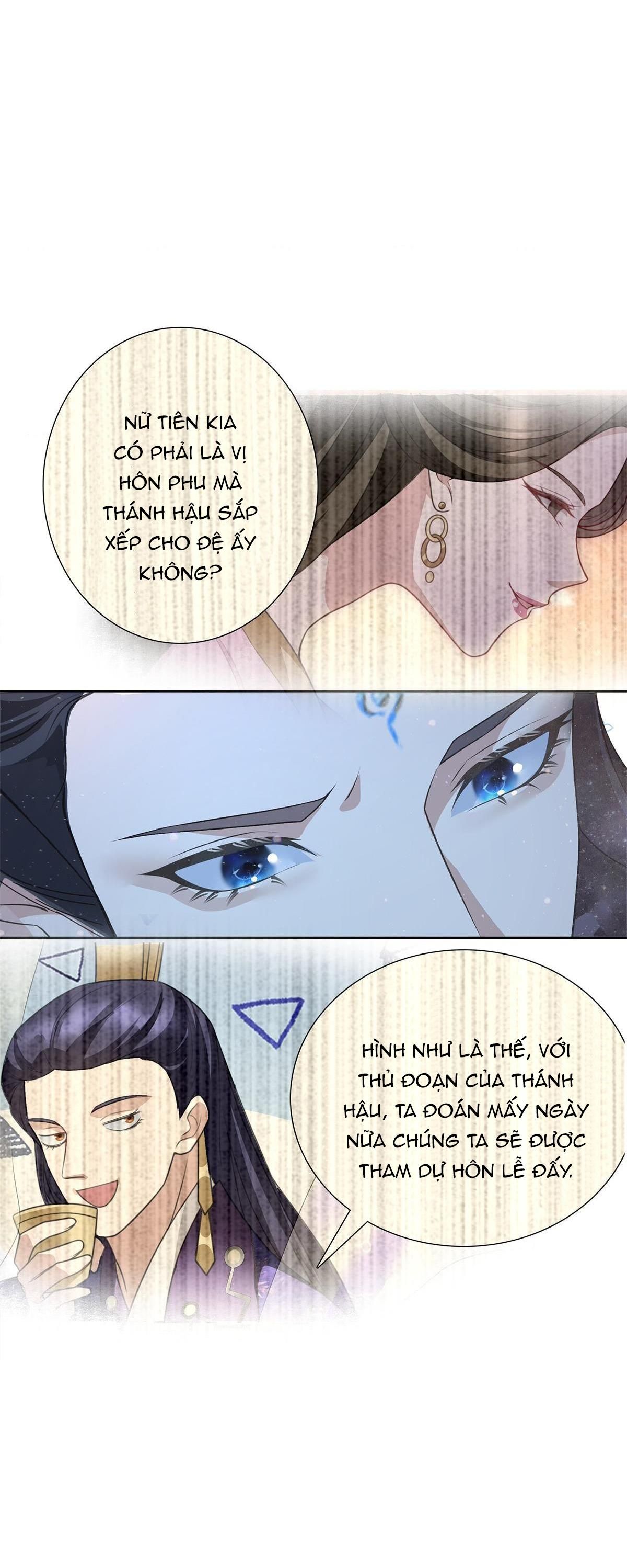 Chiếm Đoạt Ánh Trăng Chapter 1 - 40