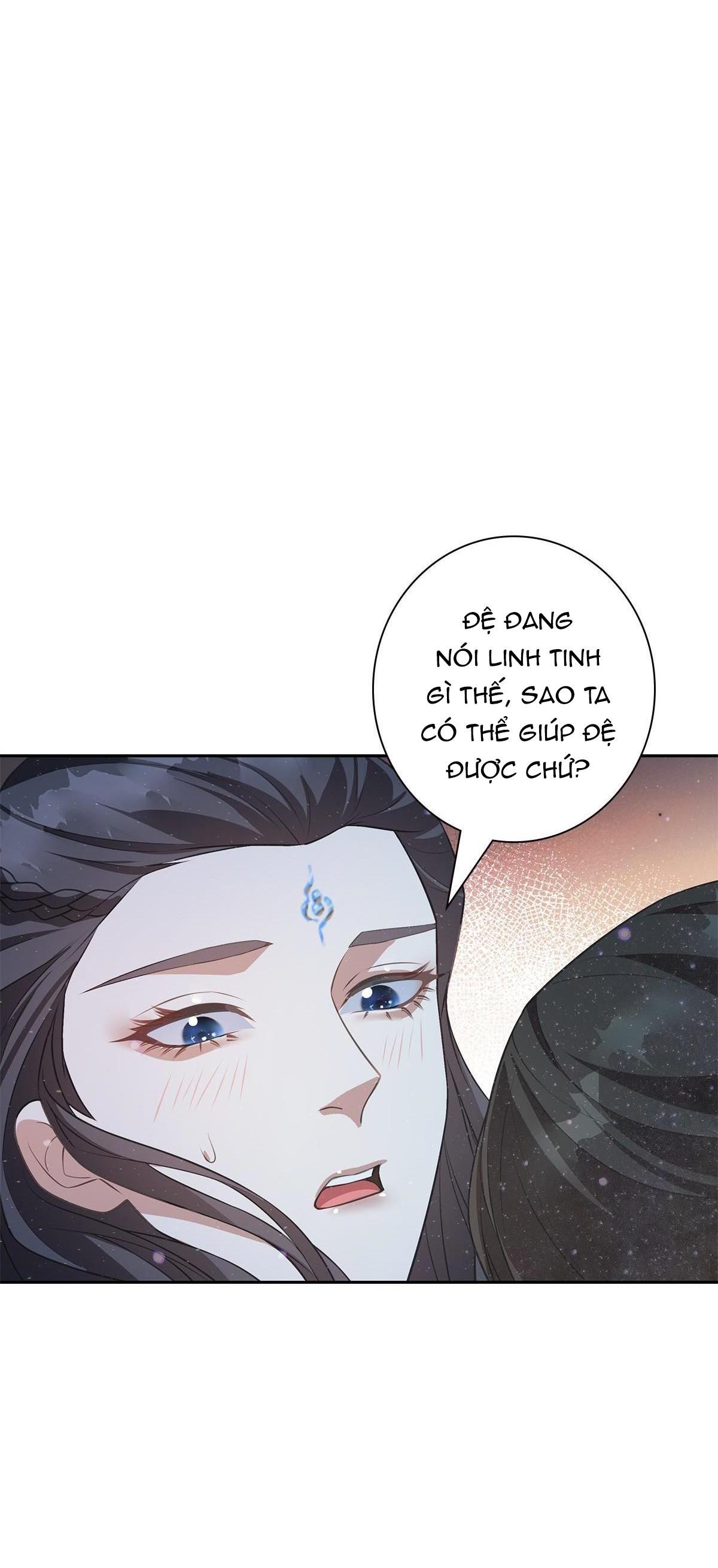 Chiếm Đoạt Ánh Trăng Chapter 1 - 46