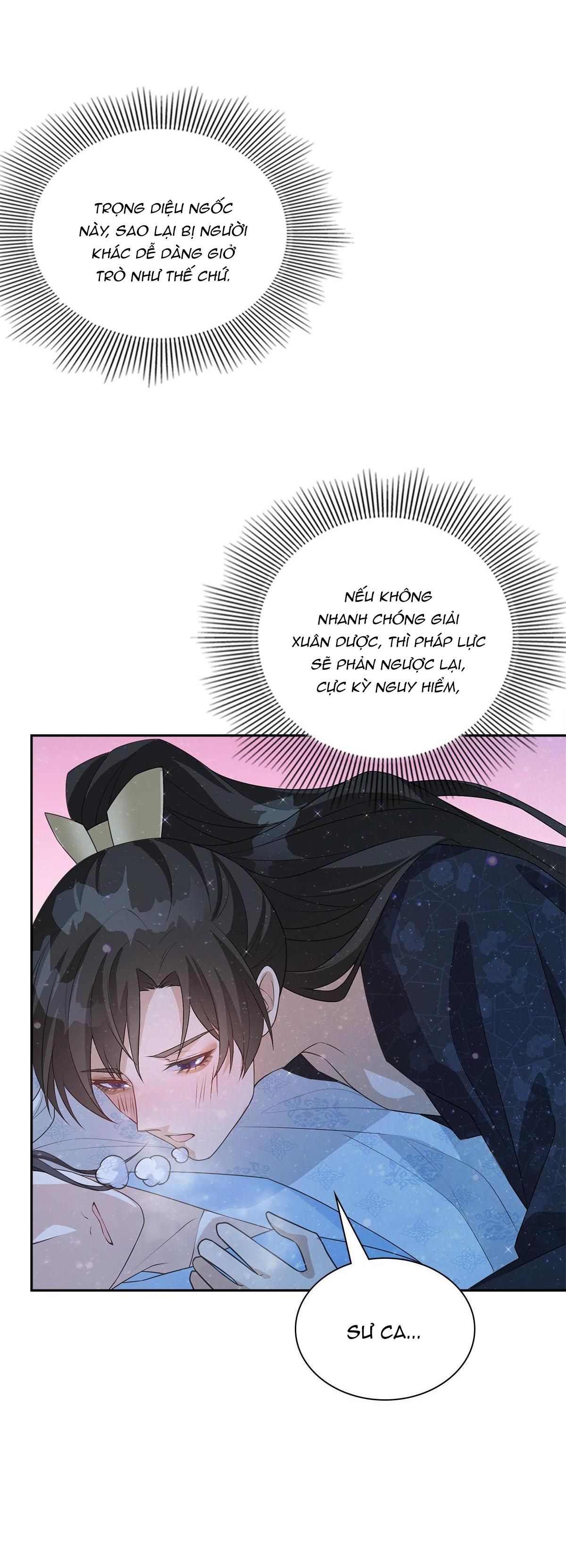 Chiếm Đoạt Ánh Trăng Chapter 1 - 54