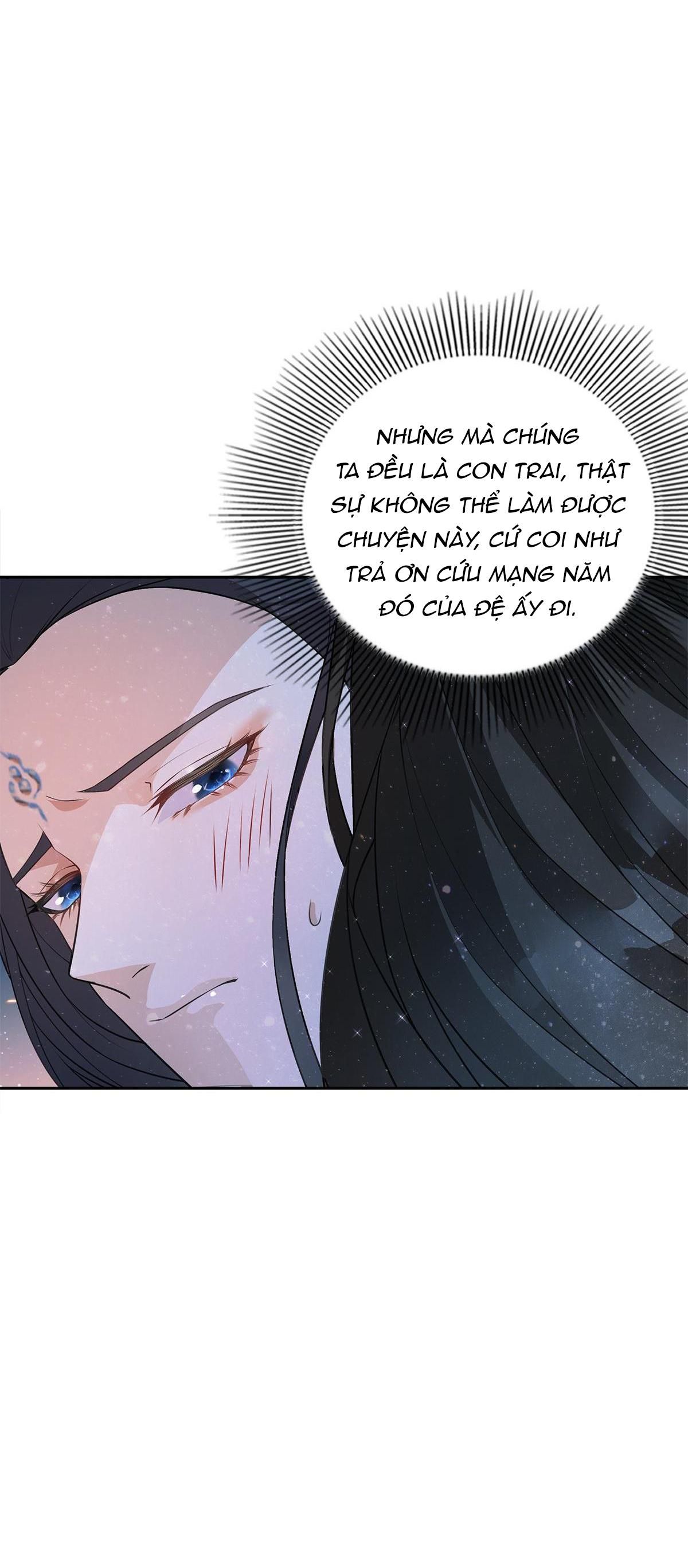 Chiếm Đoạt Ánh Trăng Chapter 1 - 55