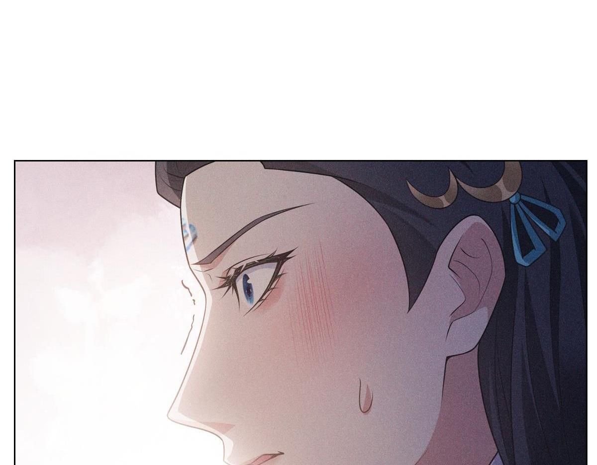 Chiếm Đoạt Ánh Trăng Chapter 10 - 7