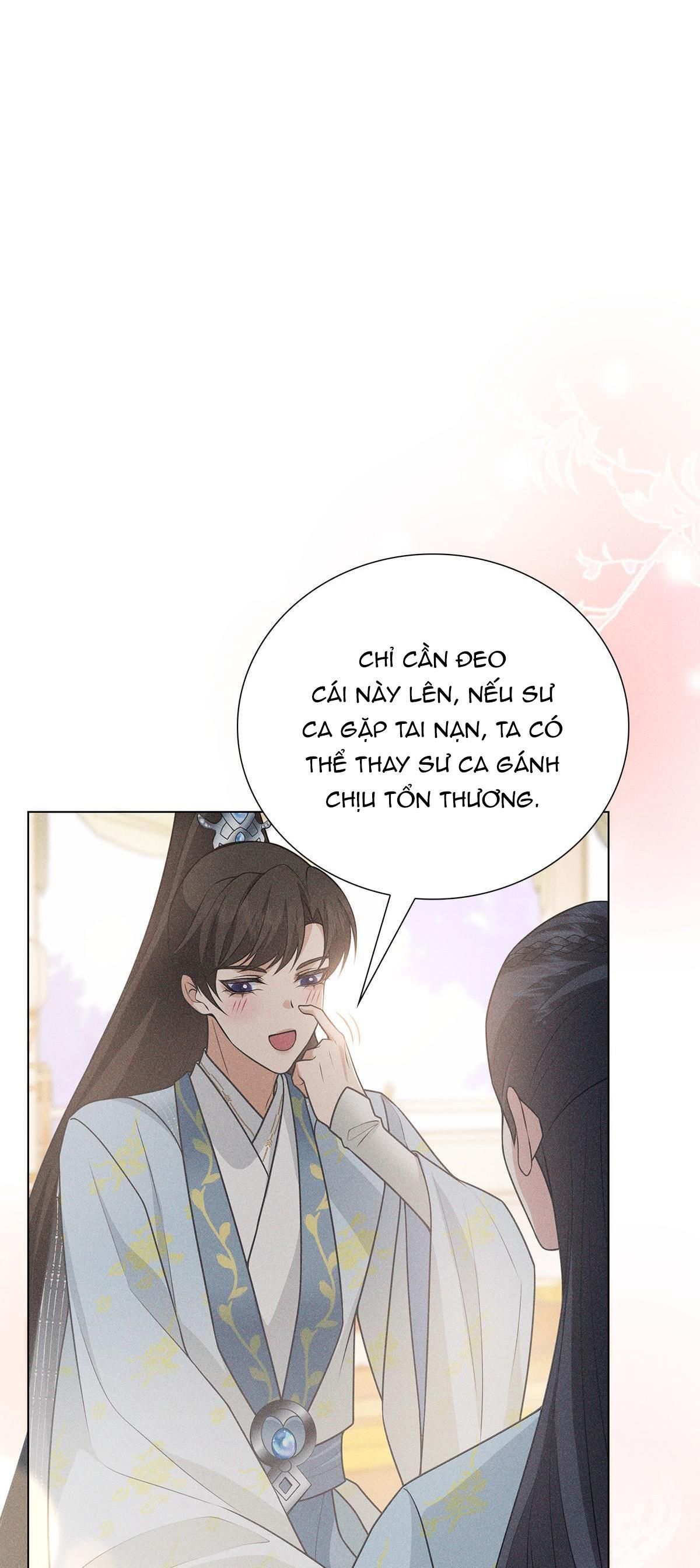 Chiếm Đoạt Ánh Trăng Chapter 11 - 23