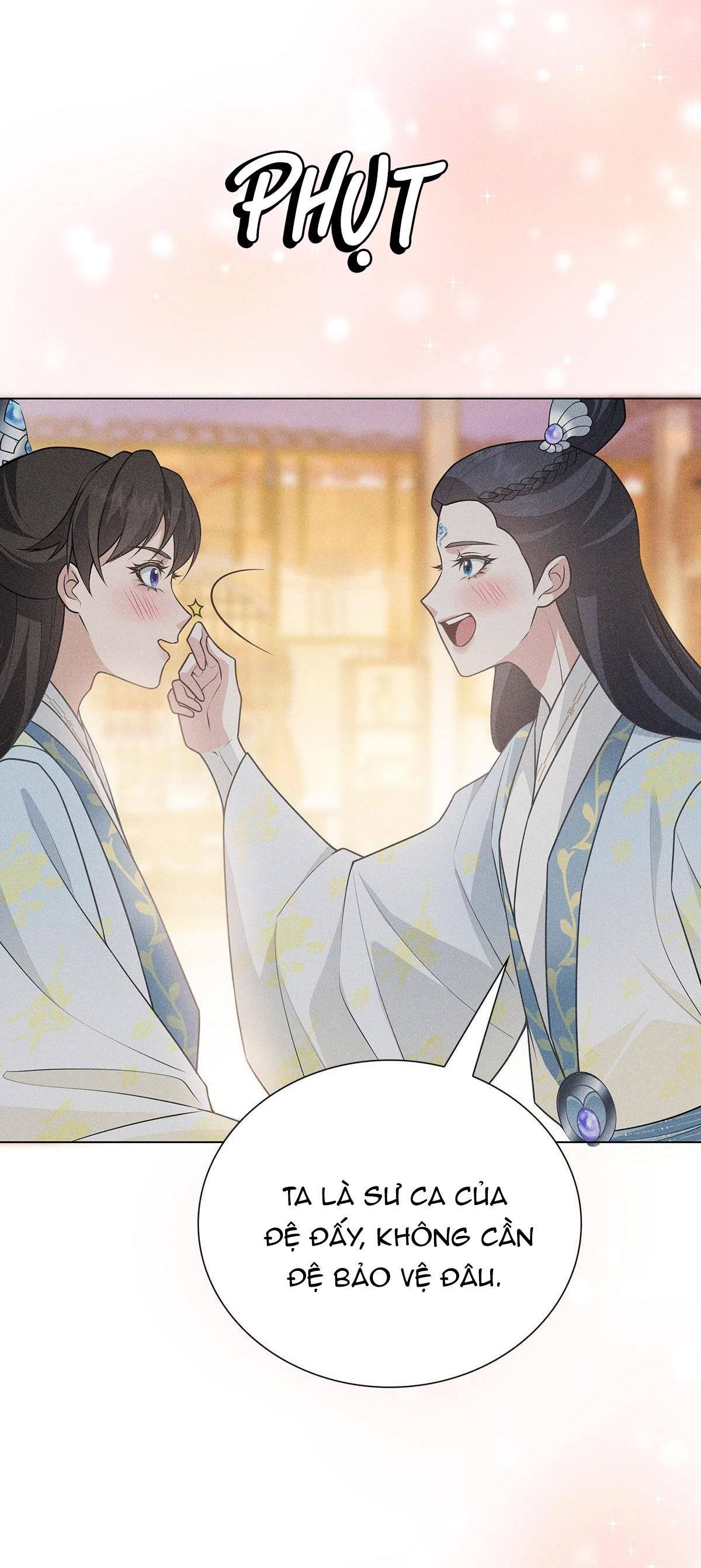 Chiếm Đoạt Ánh Trăng Chapter 11 - 26