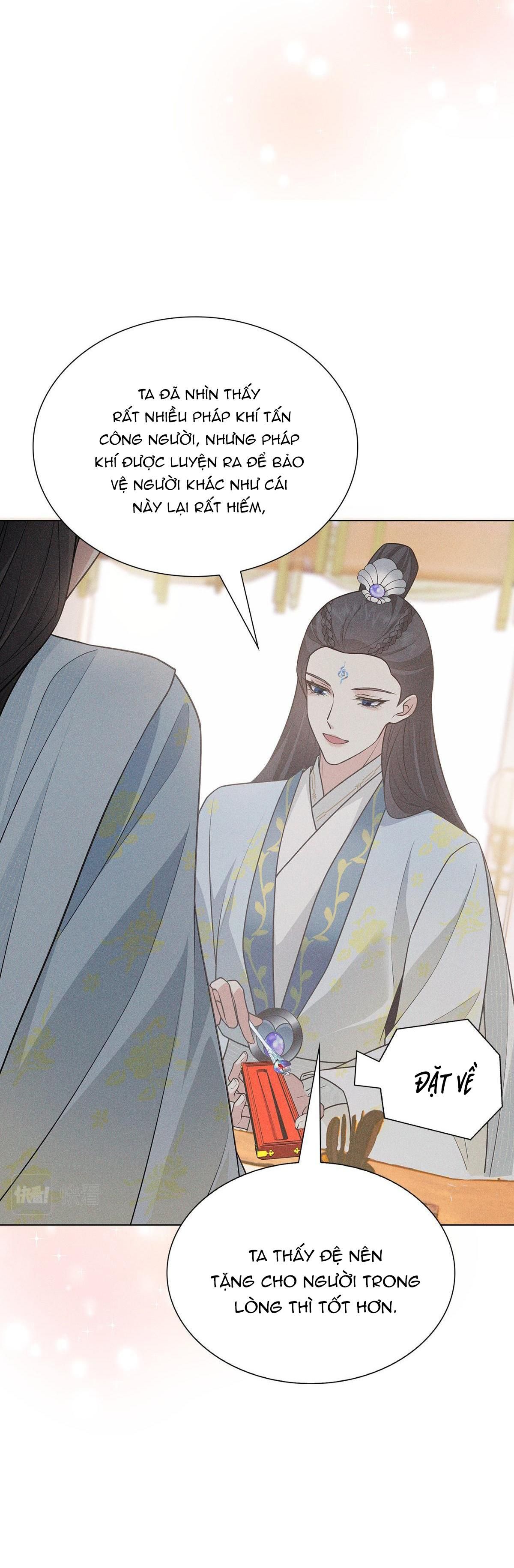 Chiếm Đoạt Ánh Trăng Chapter 11 - 27