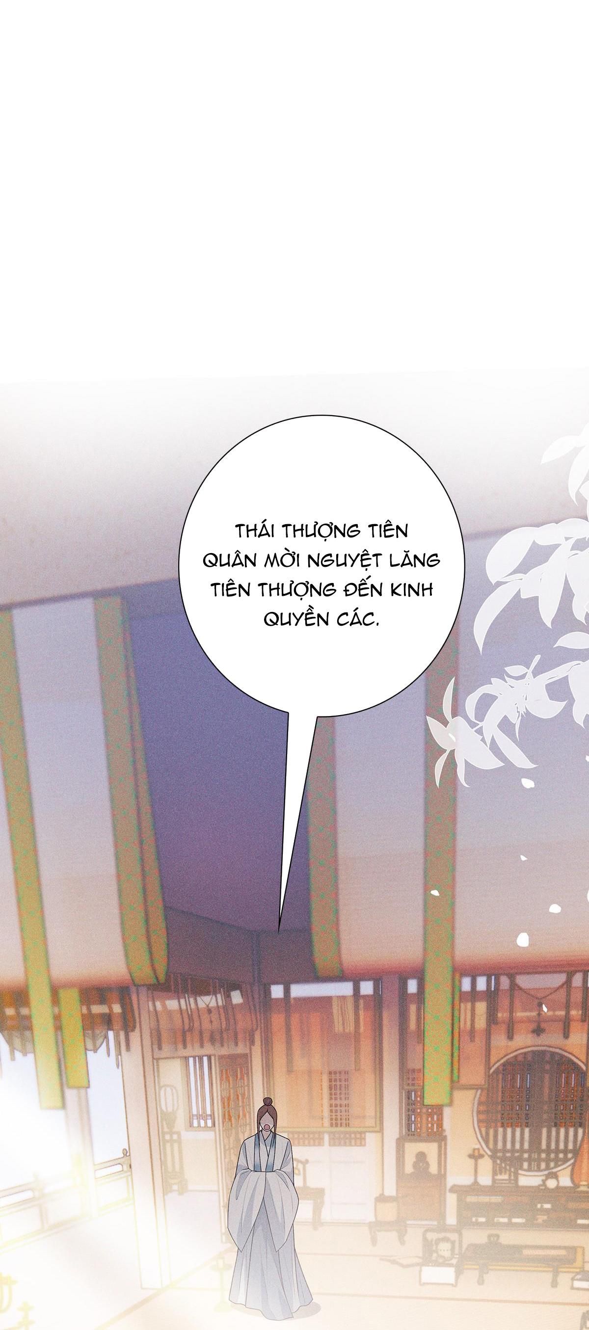 Chiếm Đoạt Ánh Trăng Chapter 11 - 31