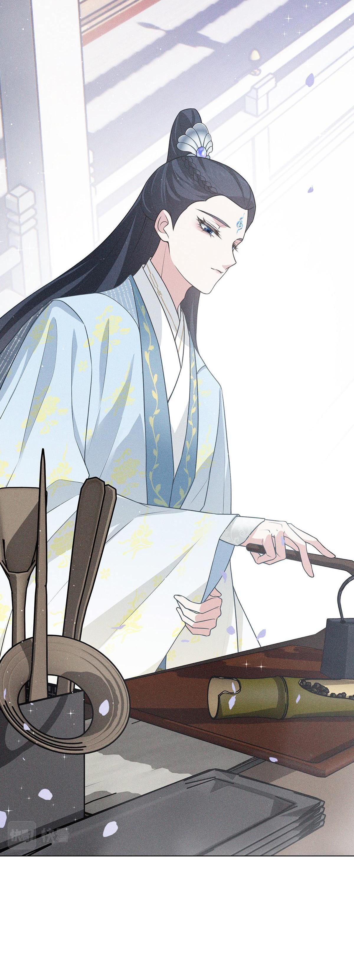 Chiếm Đoạt Ánh Trăng Chapter 11 - 6