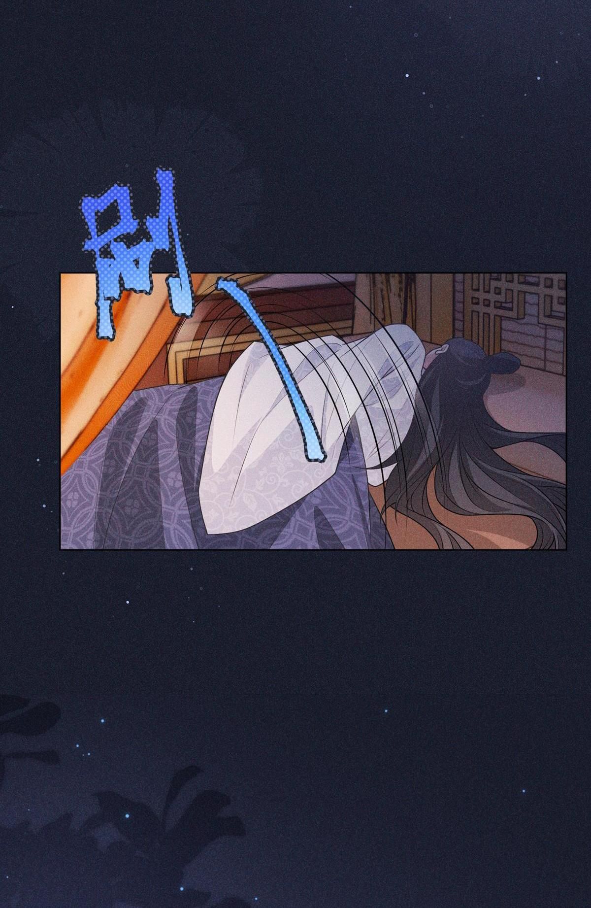 Chiếm Đoạt Ánh Trăng Chapter 12 - 13