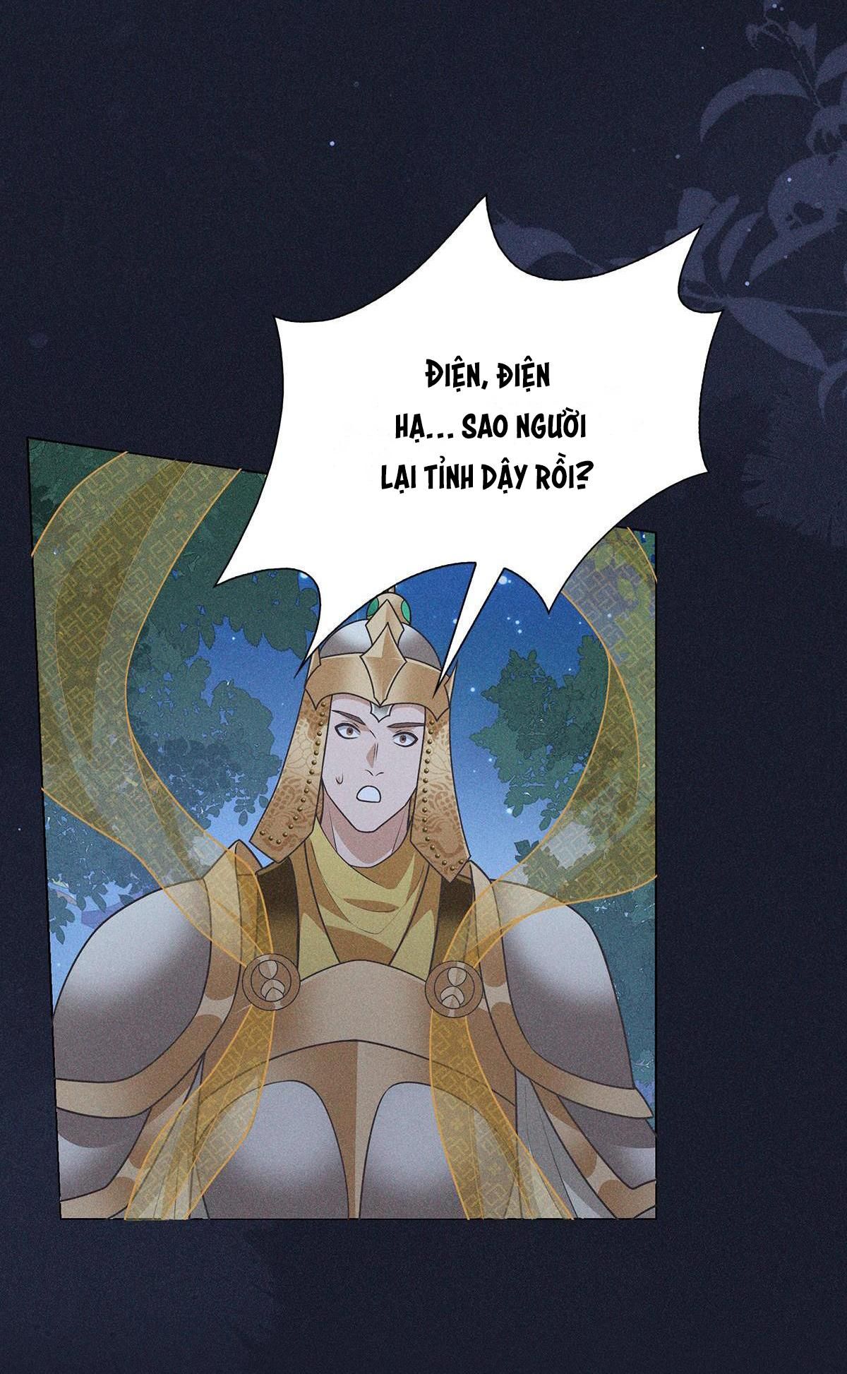 Chiếm Đoạt Ánh Trăng Chapter 12 - 19