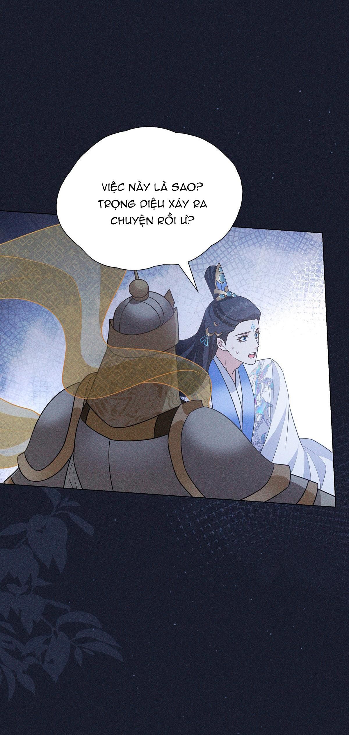 Chiếm Đoạt Ánh Trăng Chapter 12 - 24