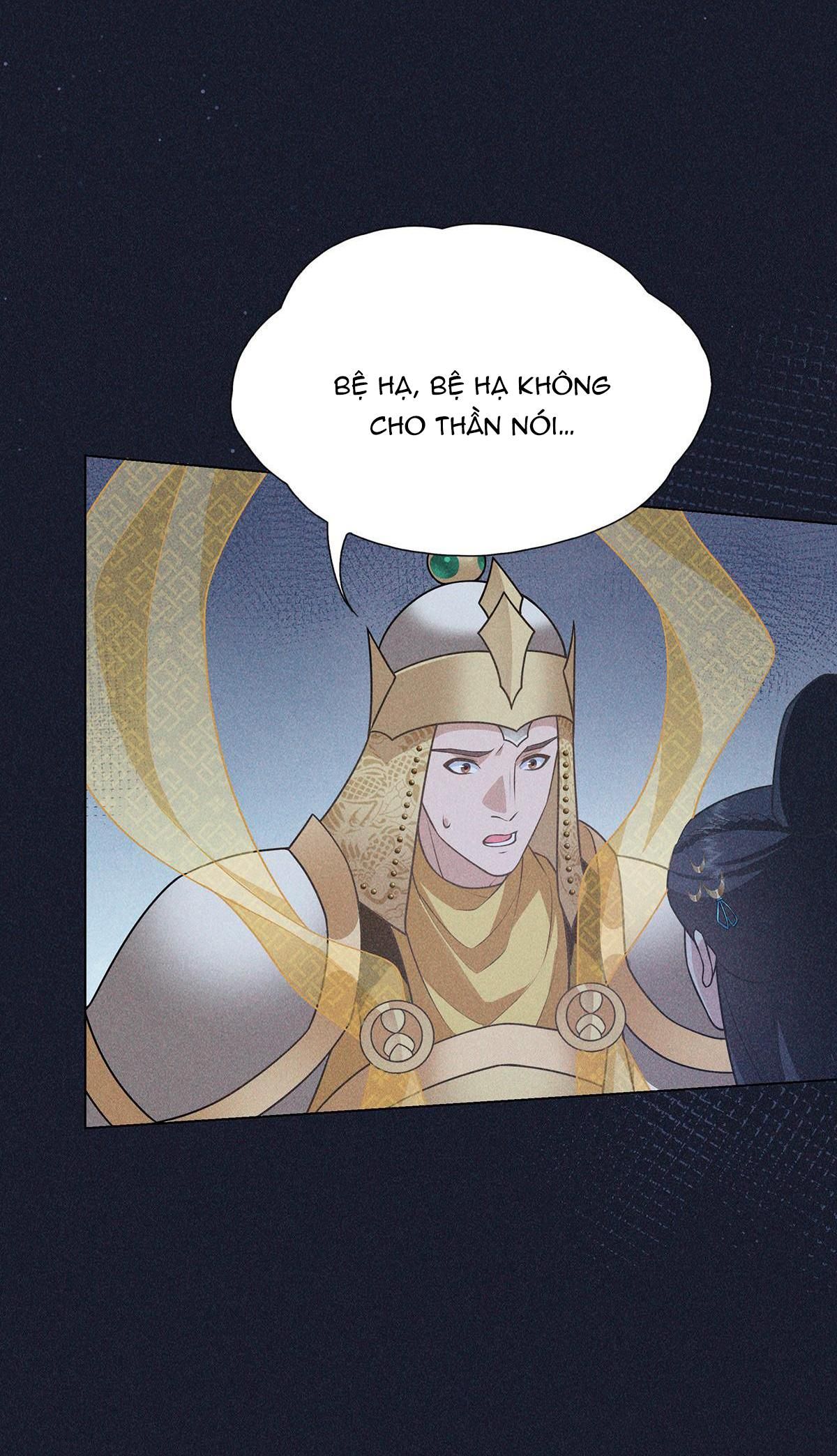 Chiếm Đoạt Ánh Trăng Chapter 12 - 25