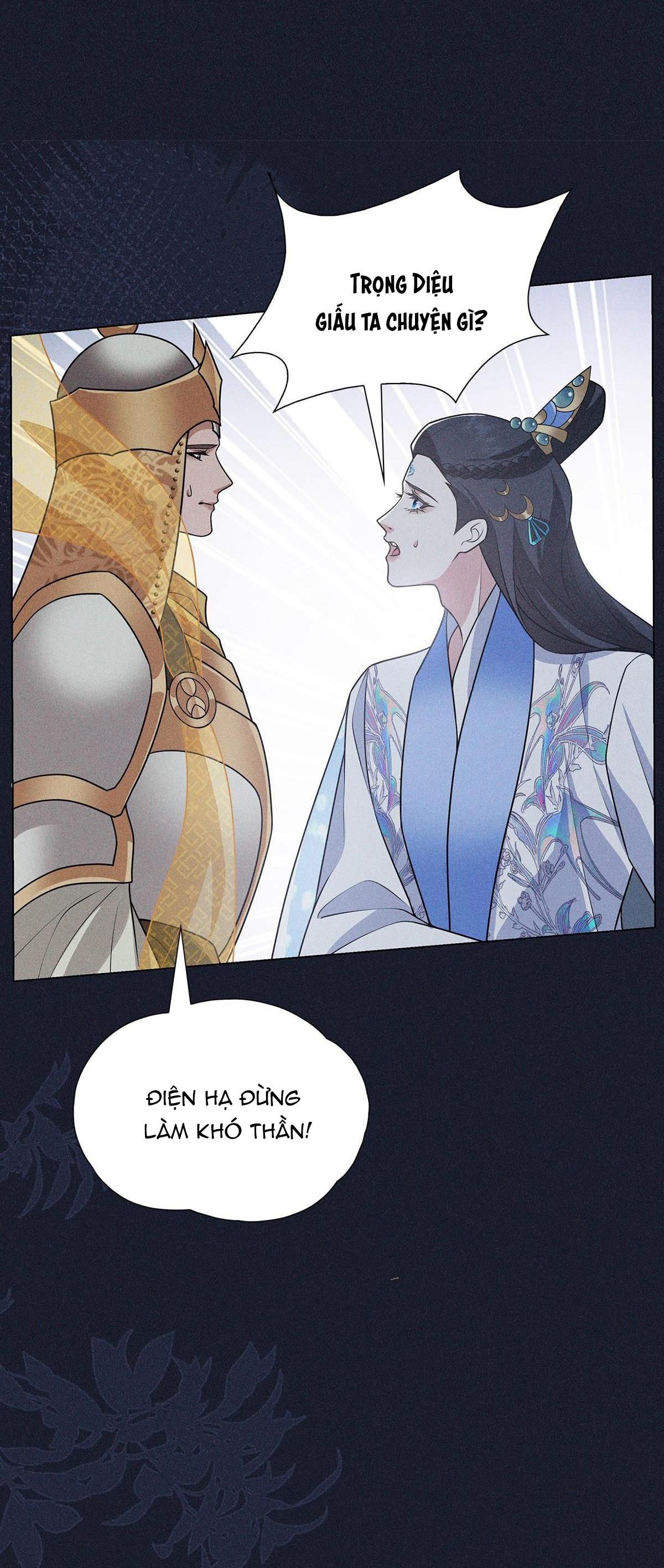 Chiếm Đoạt Ánh Trăng Chapter 12 - 26