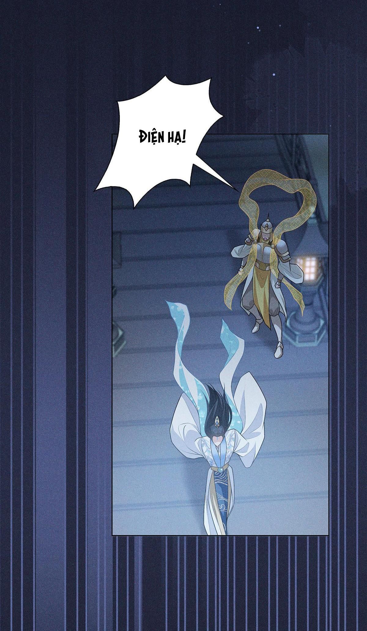 Chiếm Đoạt Ánh Trăng Chapter 12 - 31