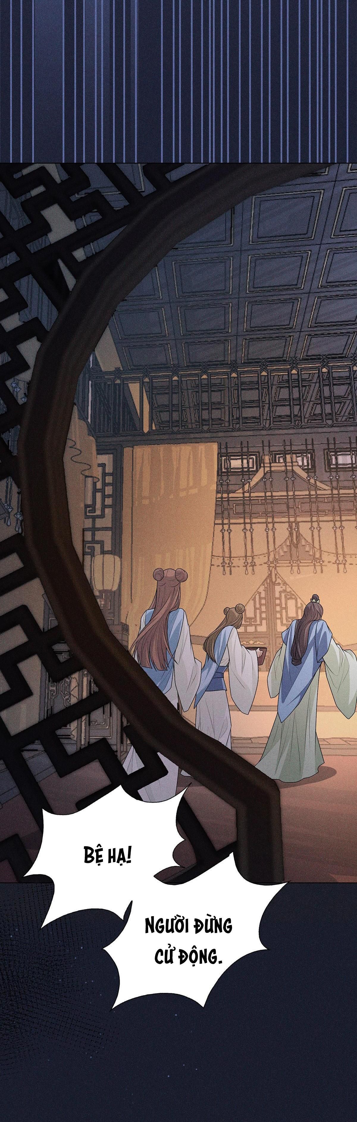 Chiếm Đoạt Ánh Trăng Chapter 12 - 32