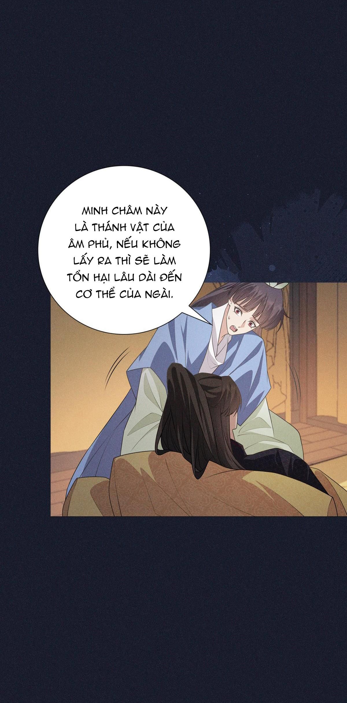 Chiếm Đoạt Ánh Trăng Chapter 12 - 33