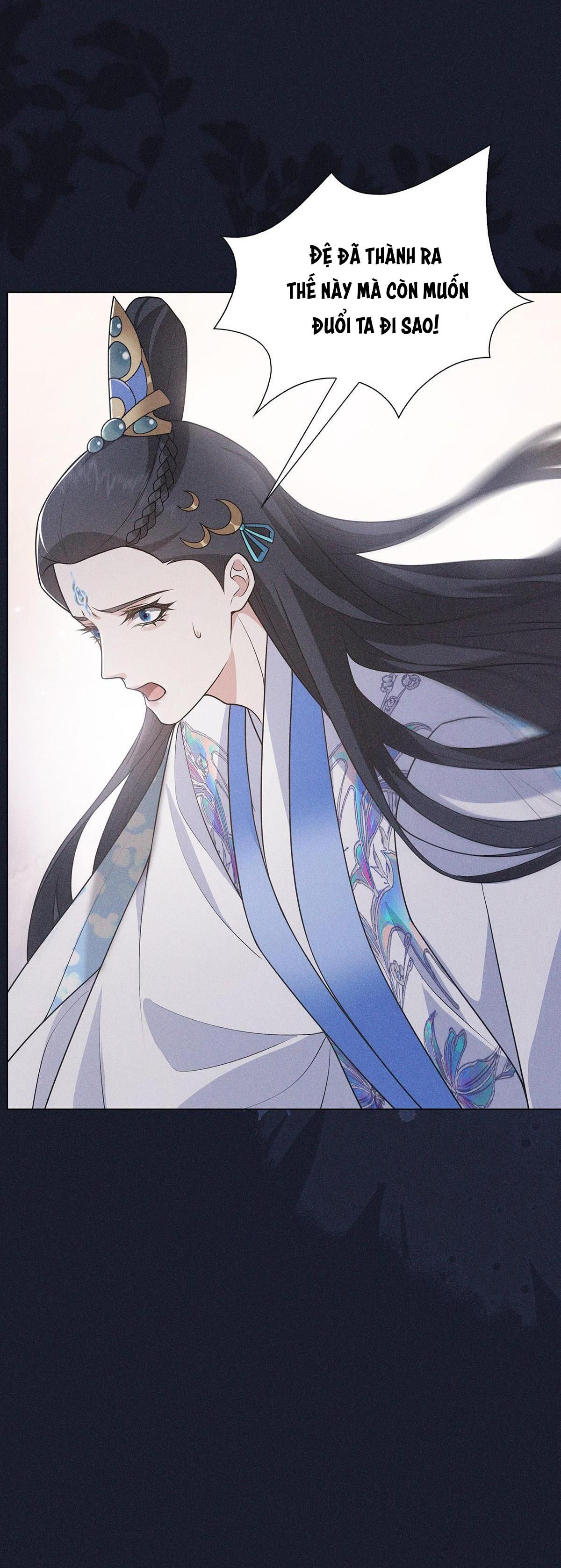 Chiếm Đoạt Ánh Trăng Chapter 12 - 43