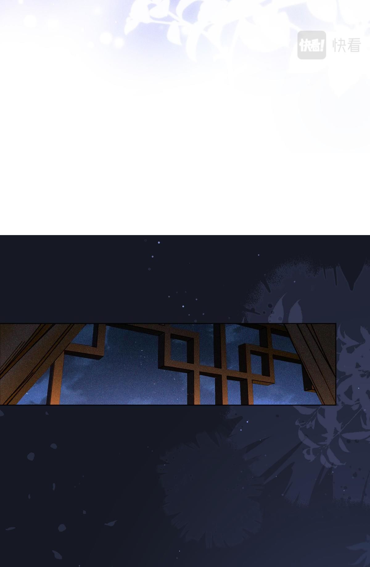 Chiếm Đoạt Ánh Trăng Chapter 12 - 10