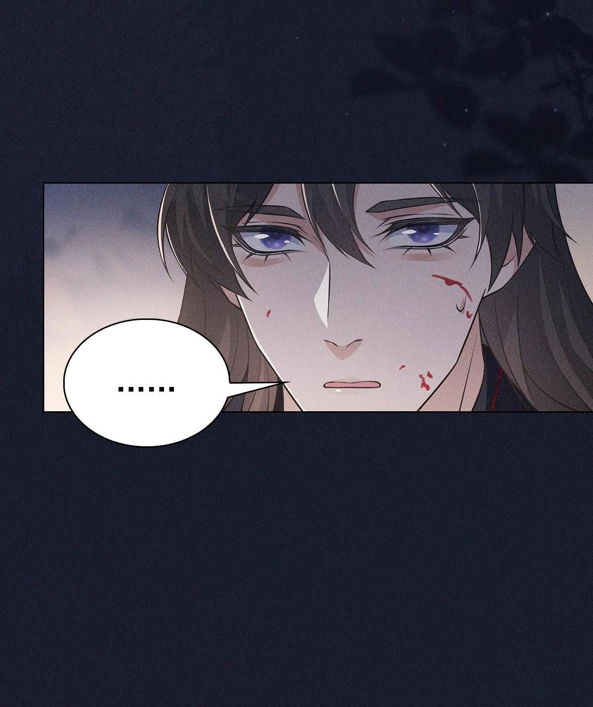 Chiếm Đoạt Ánh Trăng Chapter 13 - 13