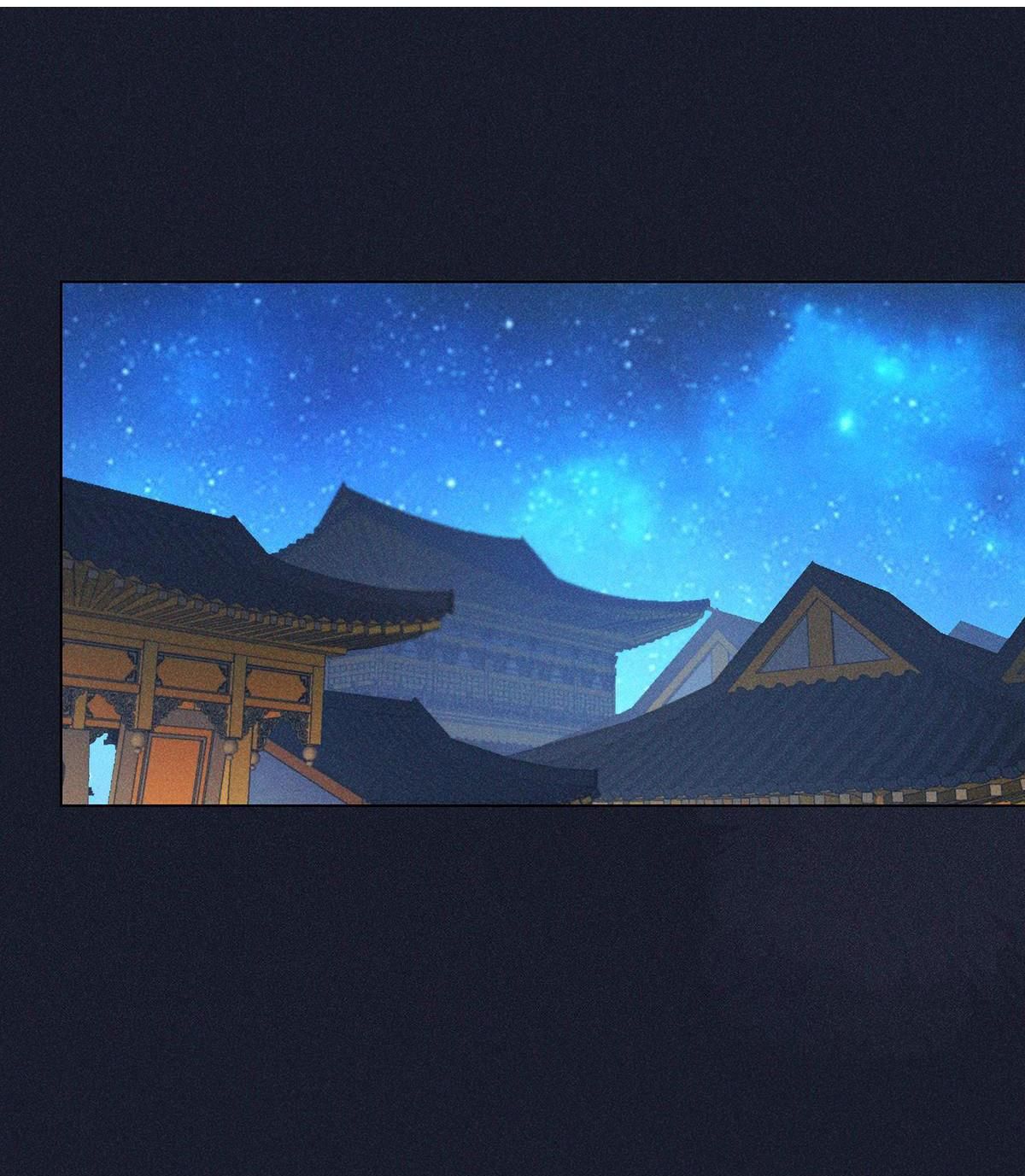 Chiếm Đoạt Ánh Trăng Chapter 13 - 3