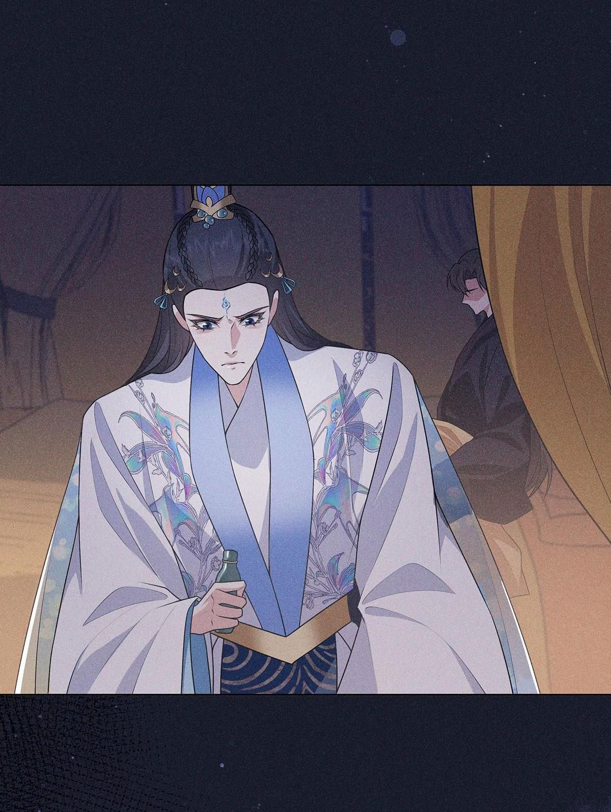 Chiếm Đoạt Ánh Trăng Chapter 13 - 21