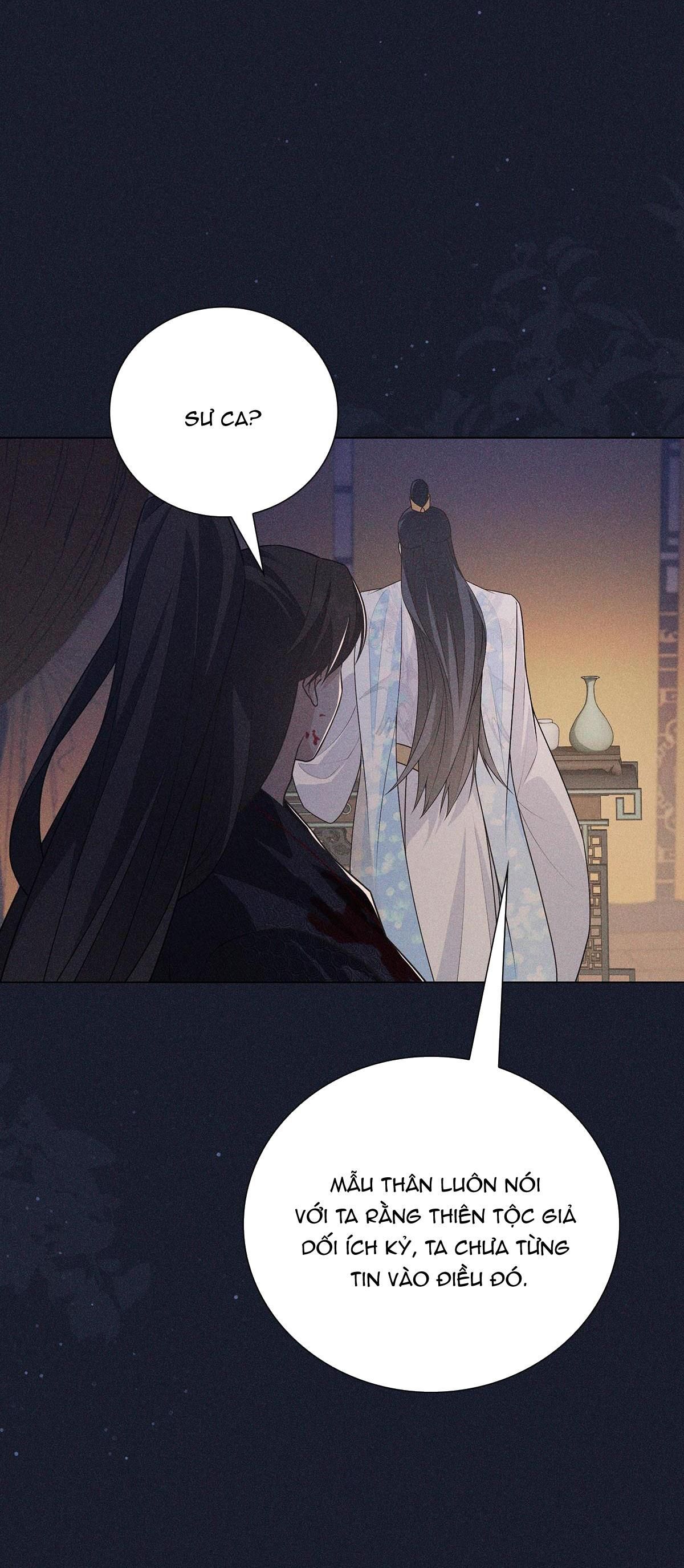 Chiếm Đoạt Ánh Trăng Chapter 13 - 23