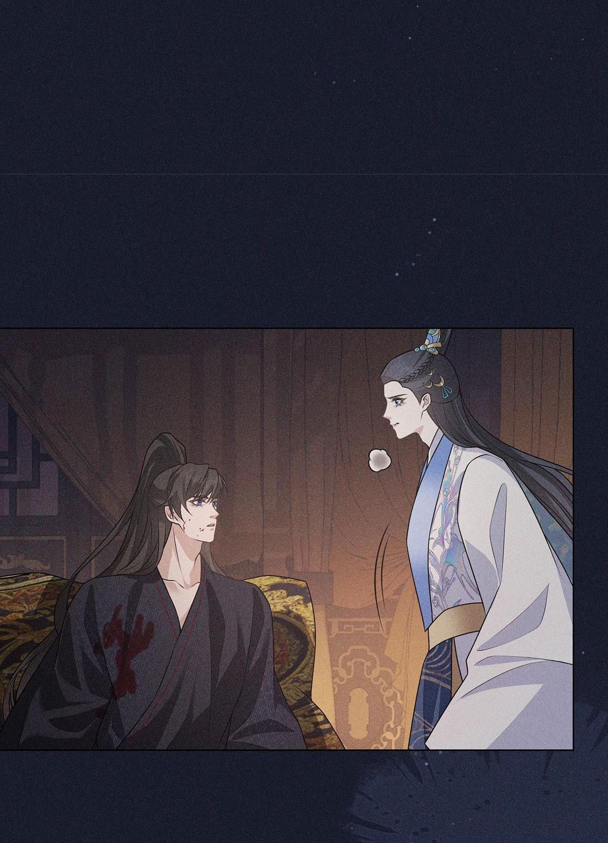 Chiếm Đoạt Ánh Trăng Chapter 13 - 26