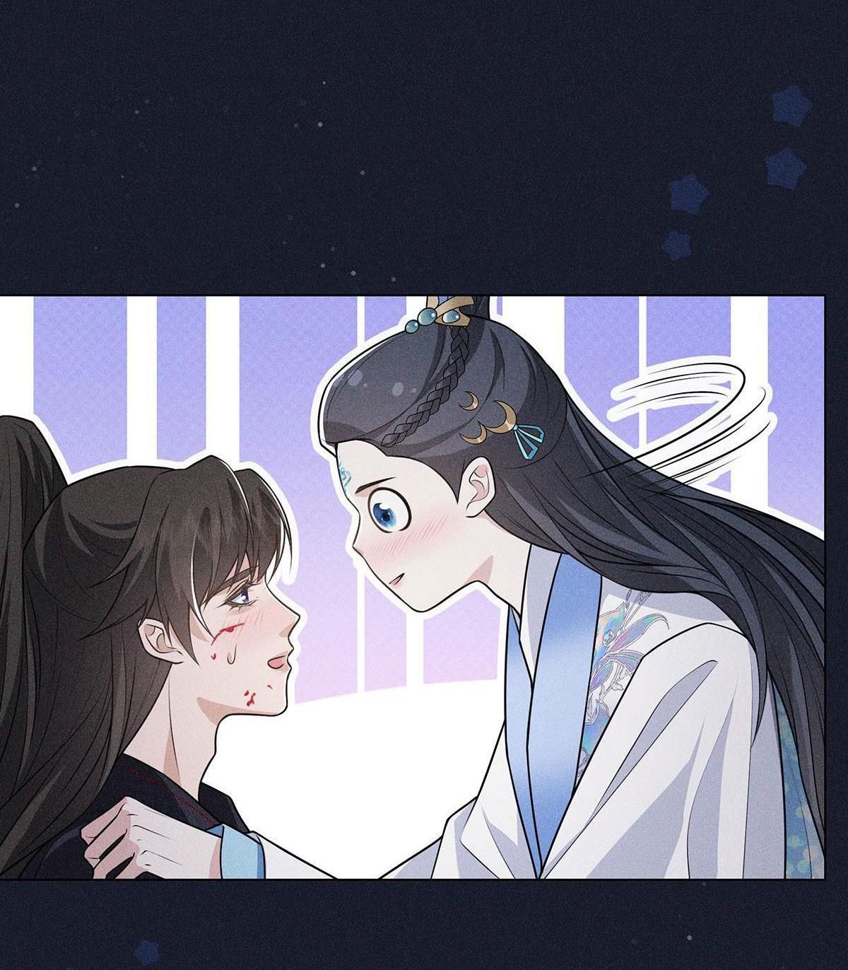 Chiếm Đoạt Ánh Trăng Chapter 13 - 37