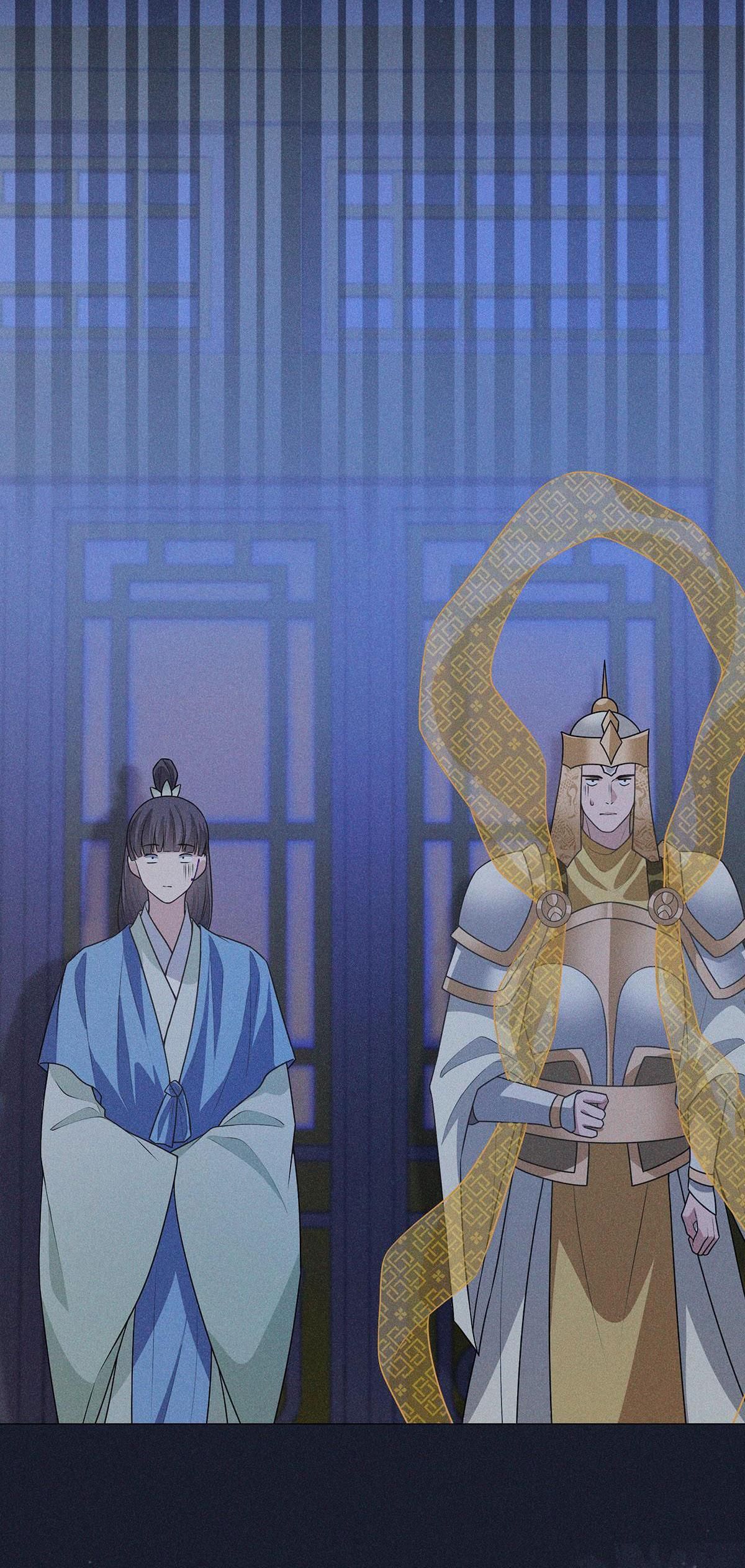 Chiếm Đoạt Ánh Trăng Chapter 13 - 41