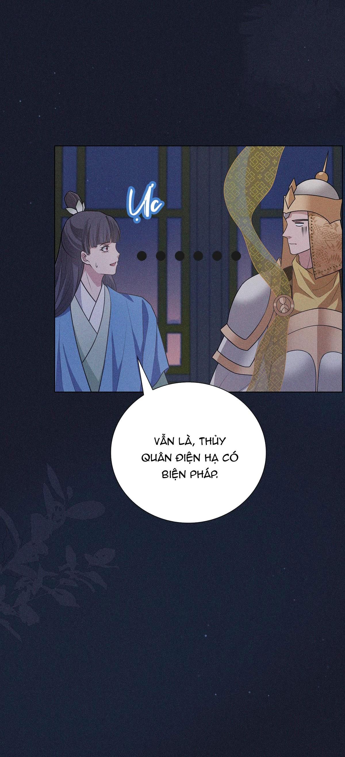 Chiếm Đoạt Ánh Trăng Chapter 13 - 42