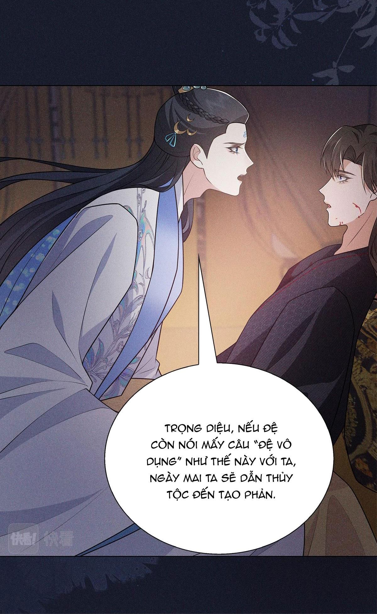 Chiếm Đoạt Ánh Trăng Chapter 13 - 7