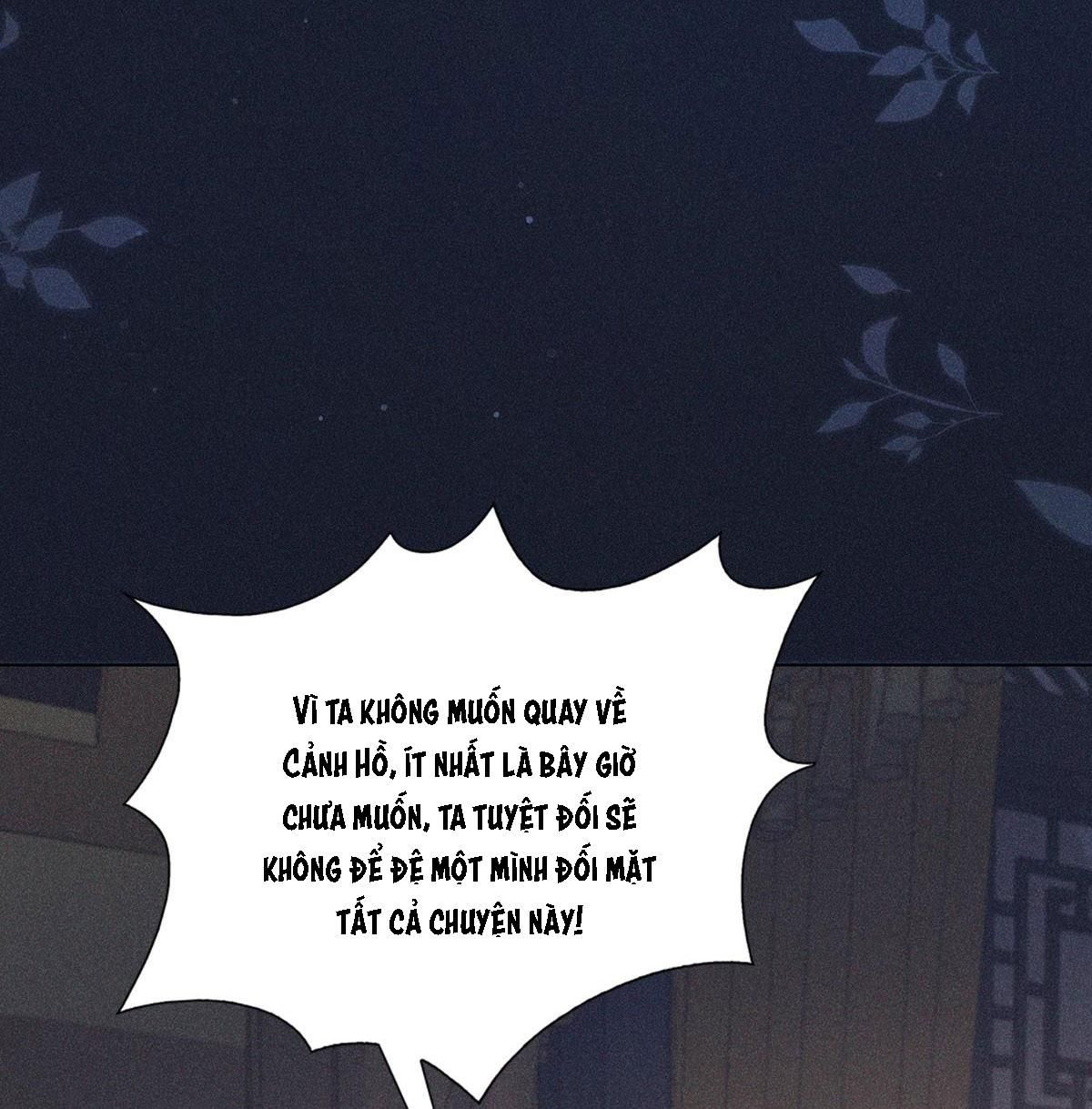 Chiếm Đoạt Ánh Trăng Chapter 14 - 18