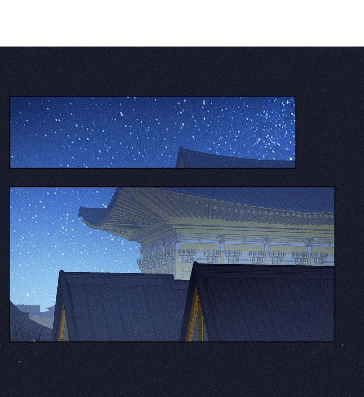 Chiếm Đoạt Ánh Trăng Chapter 14 - 4