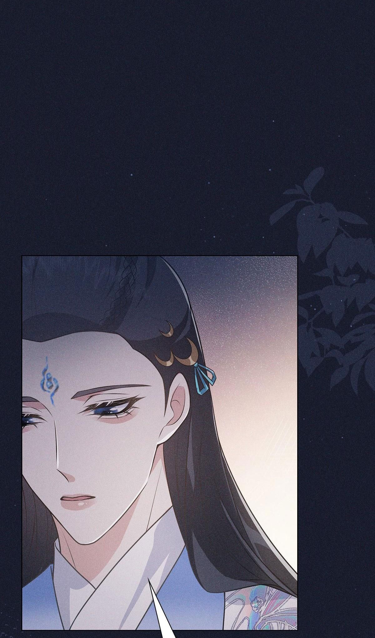 Chiếm Đoạt Ánh Trăng Chapter 14 - 31