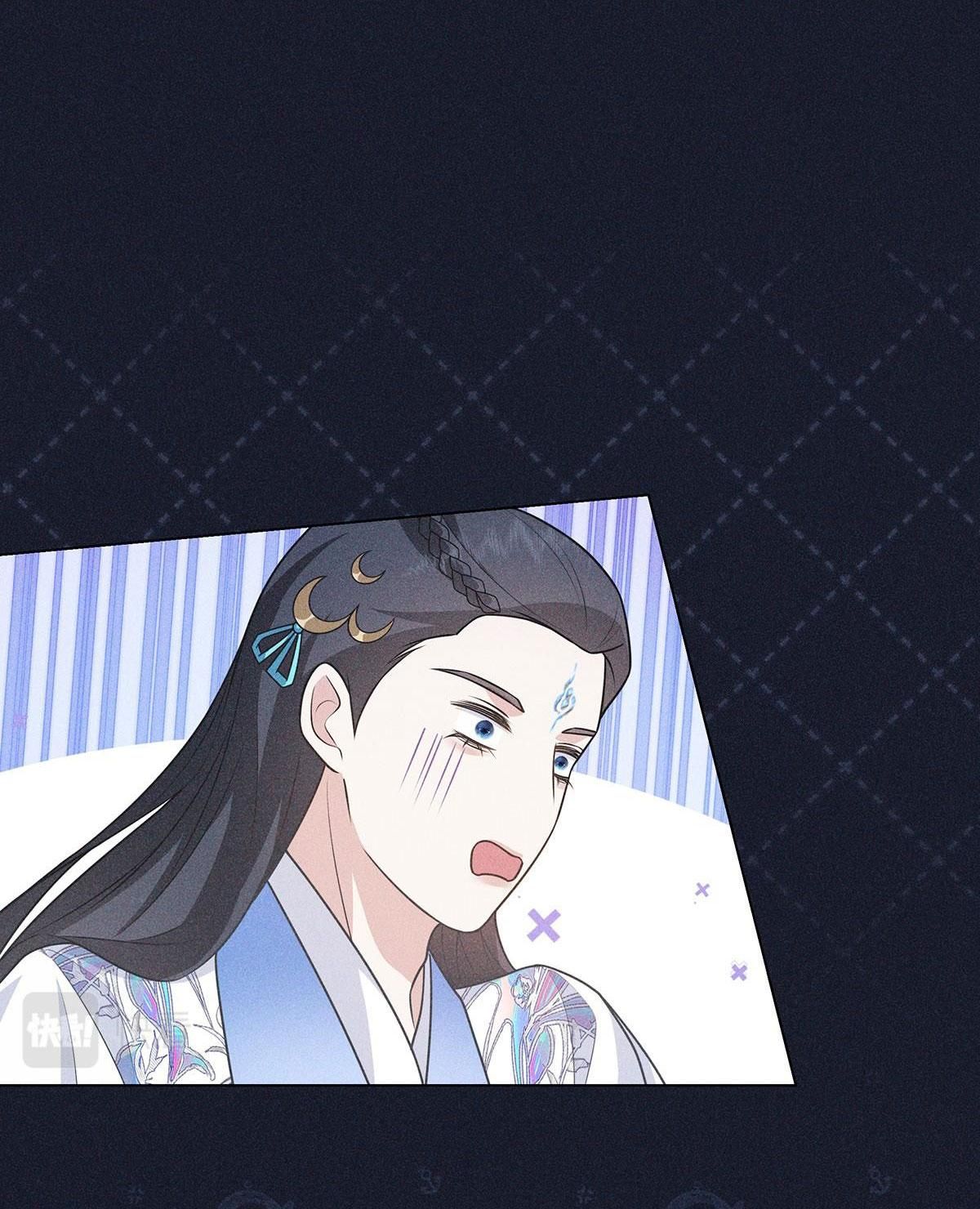 Chiếm Đoạt Ánh Trăng Chapter 14 - 43