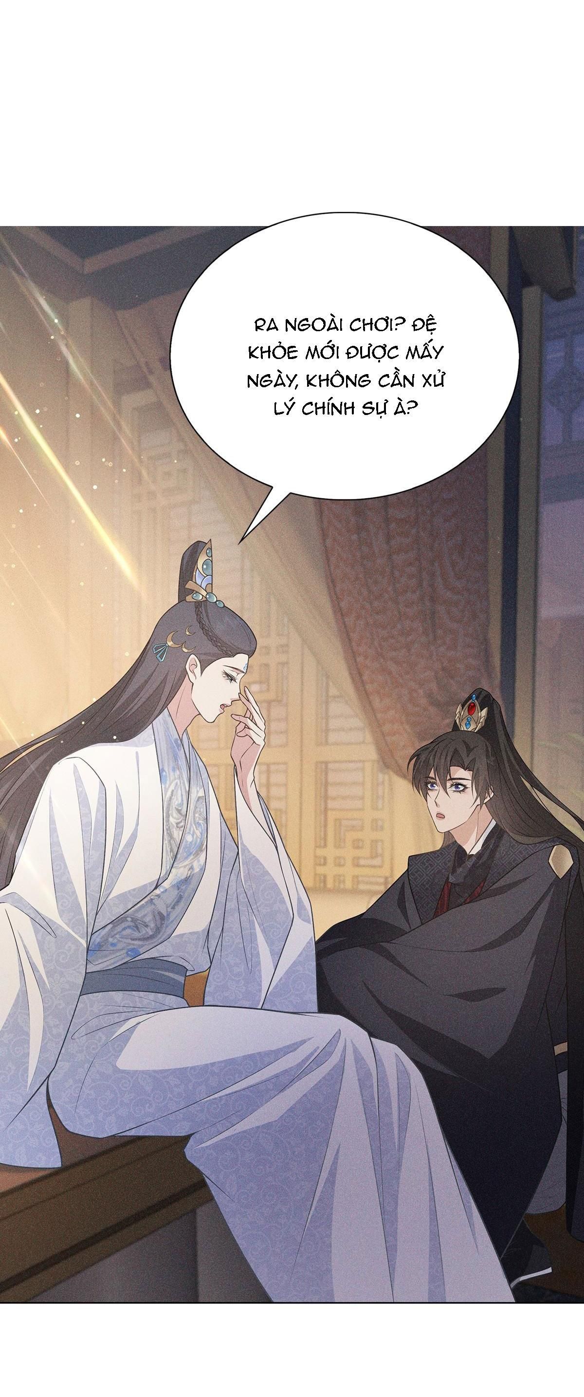 Chiếm Đoạt Ánh Trăng Chapter 15 - 12