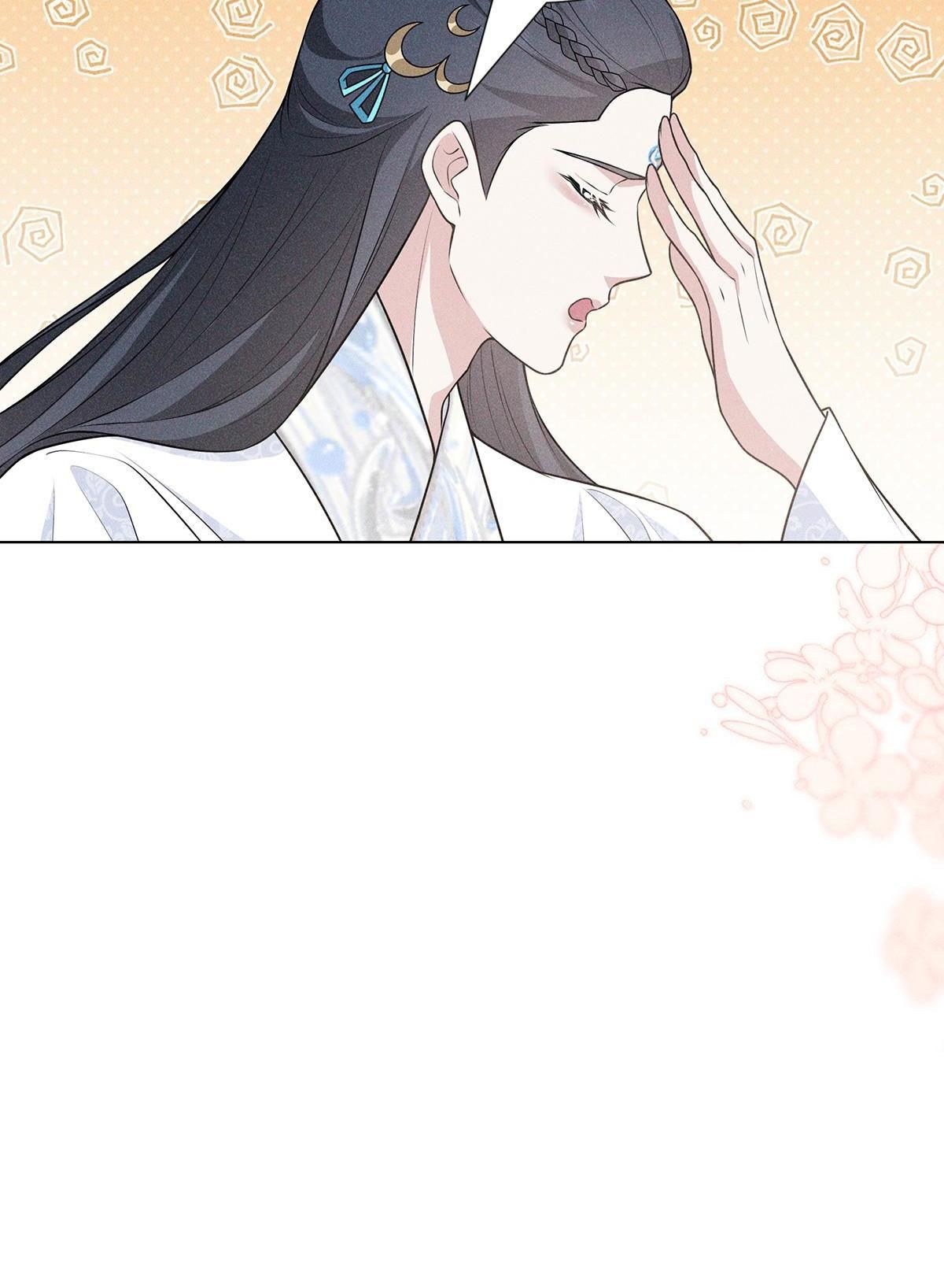 Chiếm Đoạt Ánh Trăng Chapter 15 - 15